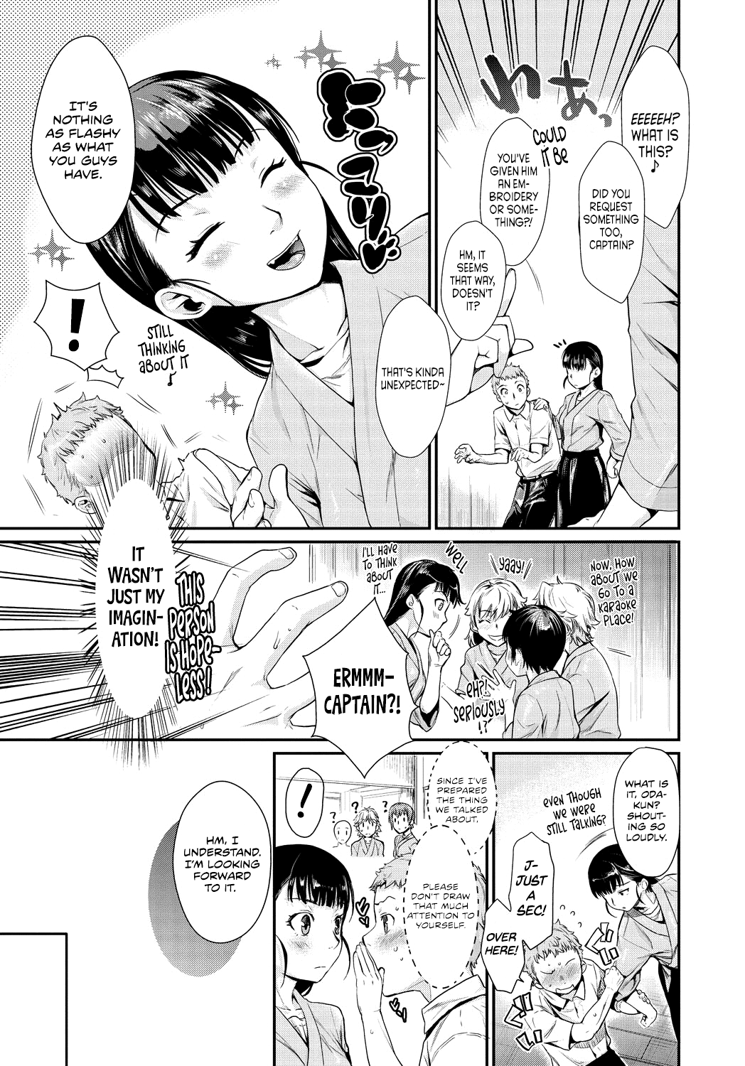 [カタセミナミ] 縛ってアイして。 [英訳]