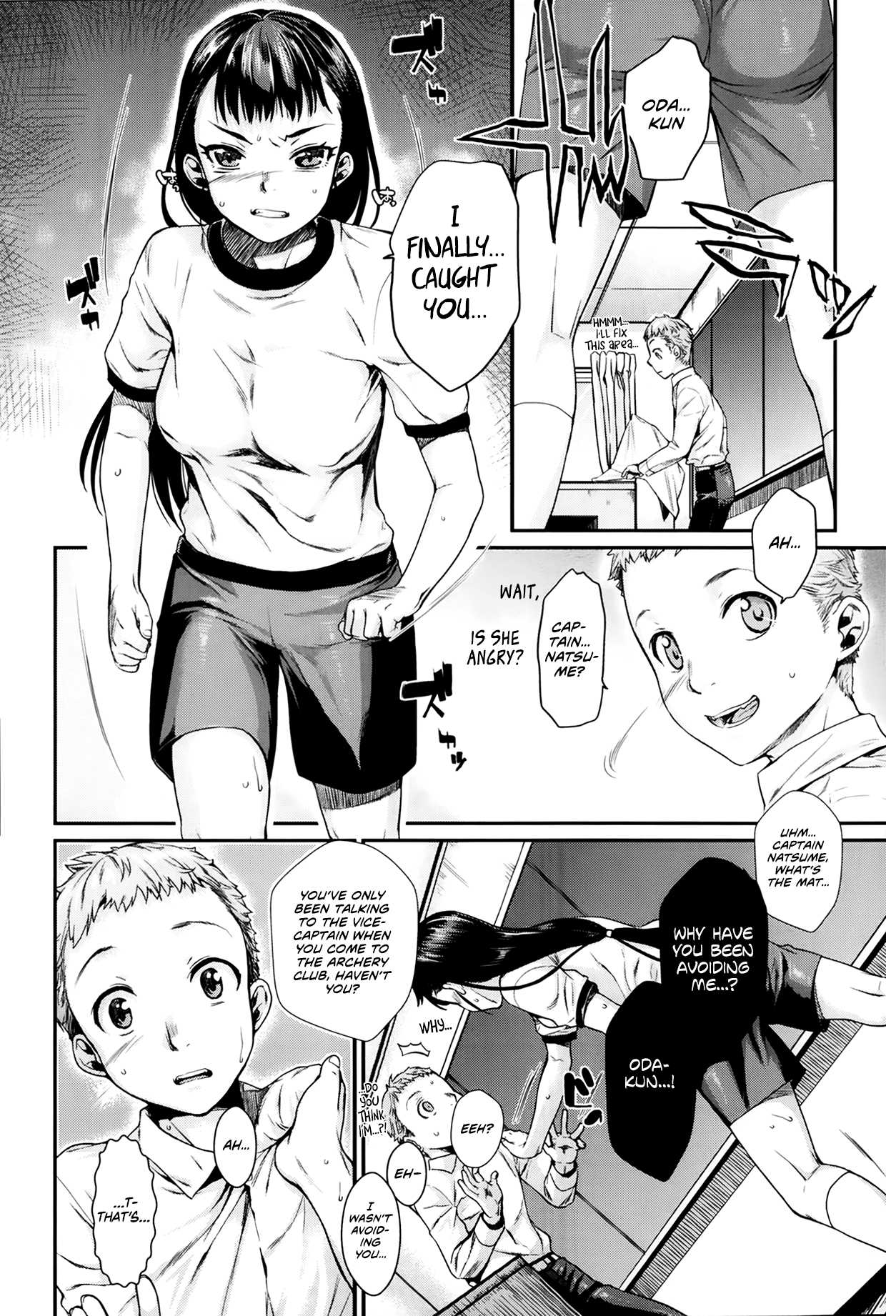 [カタセミナミ] 縛ってアイして。 [英訳]