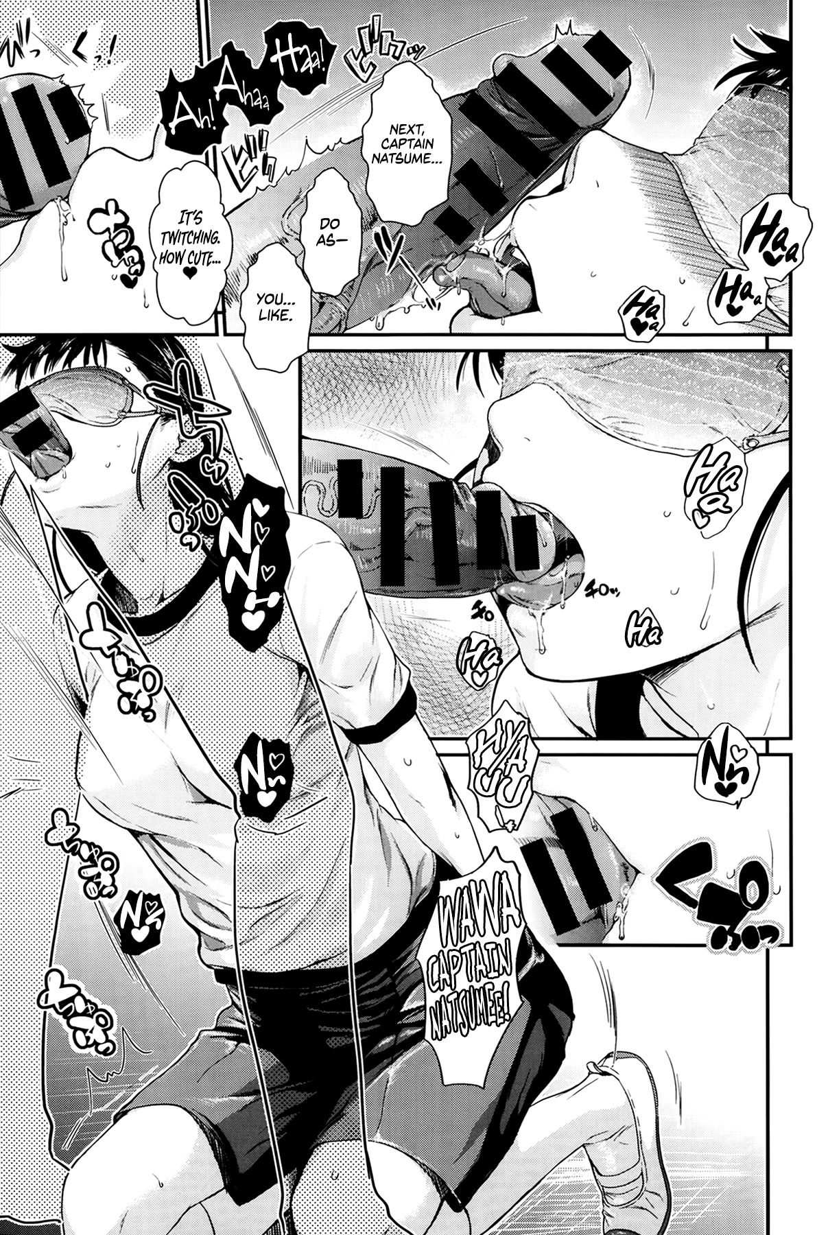 [カタセミナミ] 縛ってアイして。 [英訳]