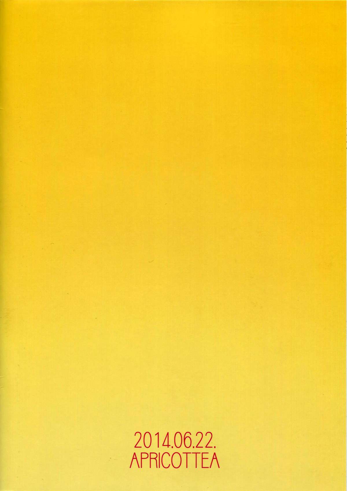 (サンクリ64) [APRICOTTEA (みなみ)] いやだ、髪が傷んじゃう (艦隊これくしょん -艦これ-)