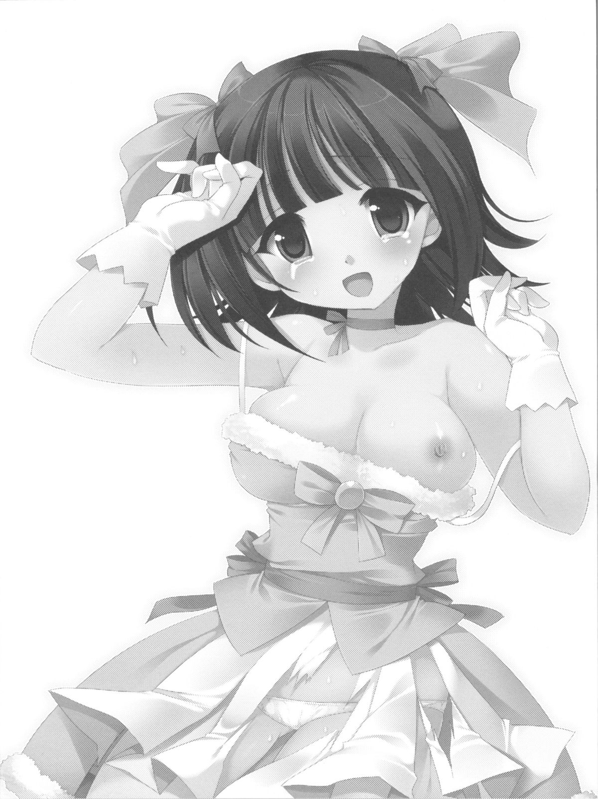 (C79) [ナギヤマスギ (那岐山)] アイマス陵辱総集編 (アイドルマスター)