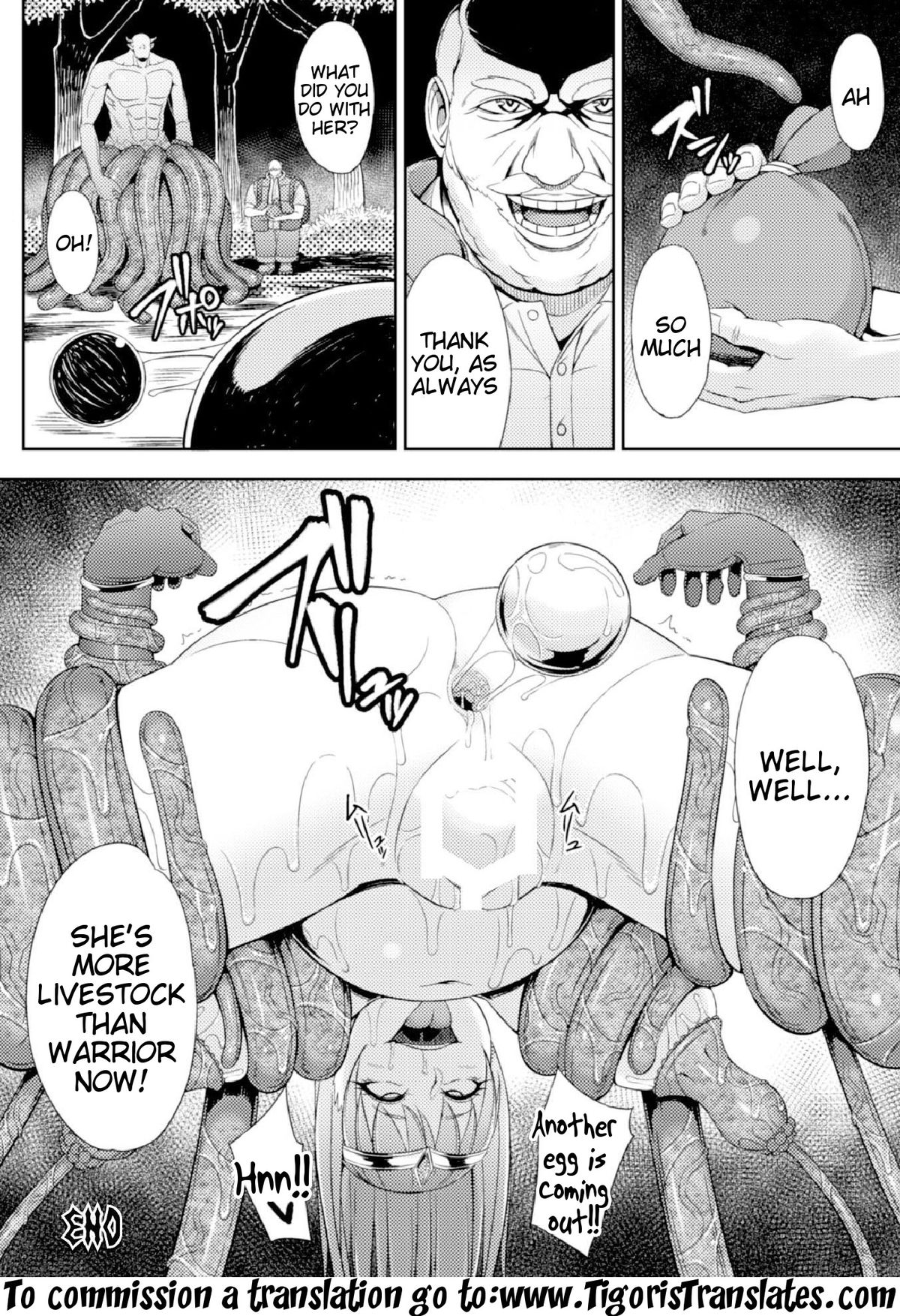 [毛玉ケヰト] 魔物の潜む森 (ヒロインピンチ Vol.1) [英訳] [DL版]