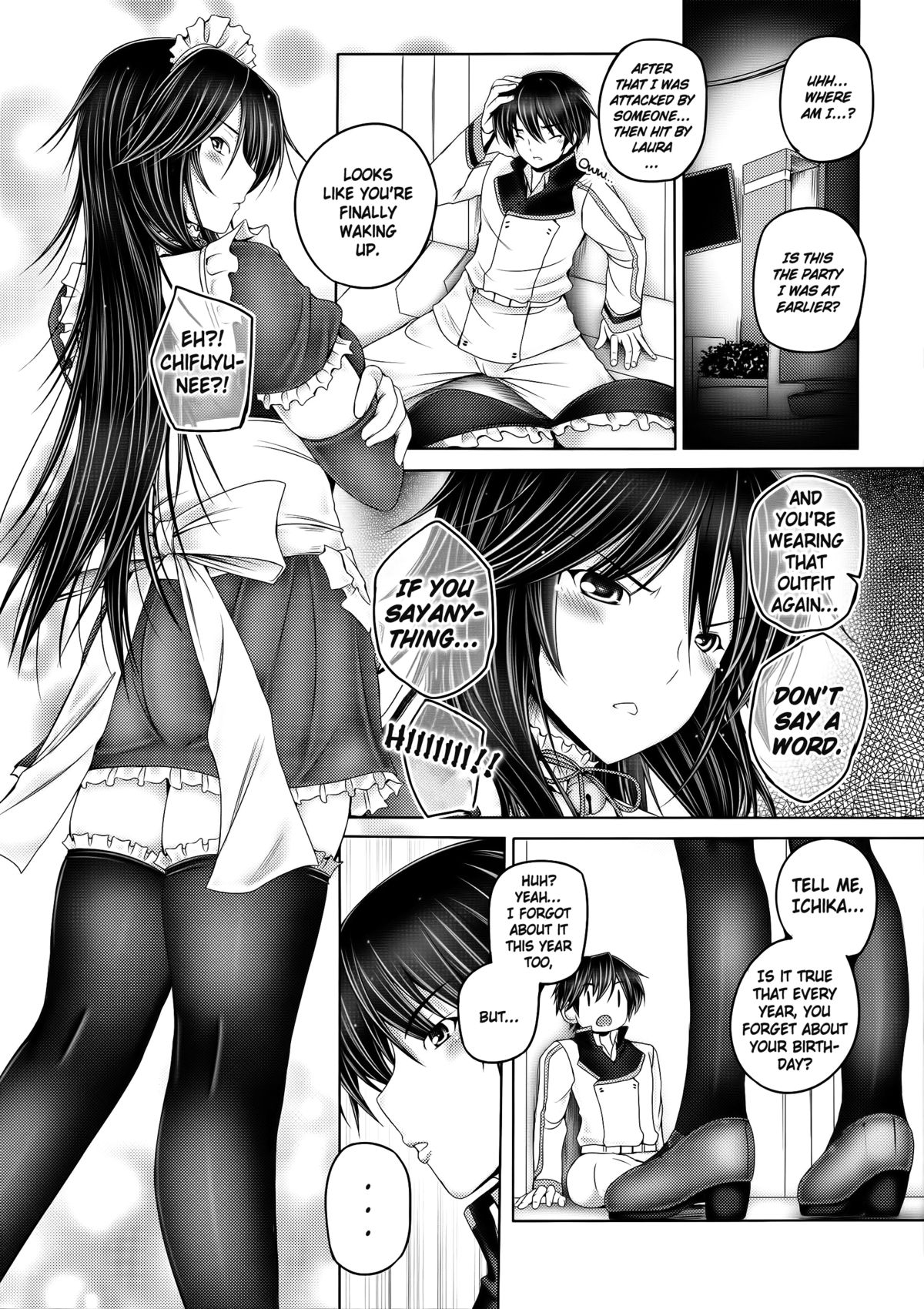(C85) [cocon! (音音)] 千冬姉と二人っきりのバースデーパーティー (IS＜インフィニット・ストラトス＞) [英訳]