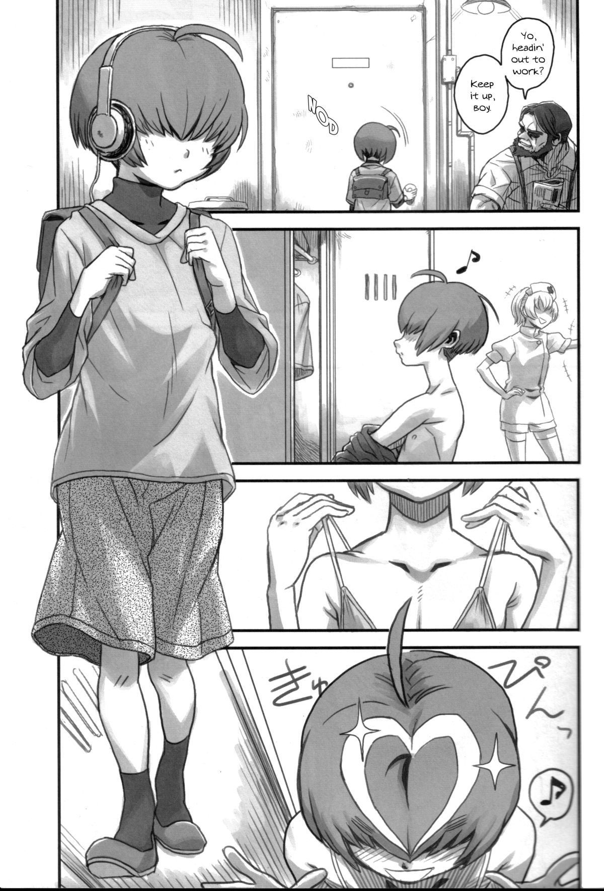 (とら祭り2010) [革命政府広報室 (ラヂヲヘッド)] 百合夫プログレッション [英訳]