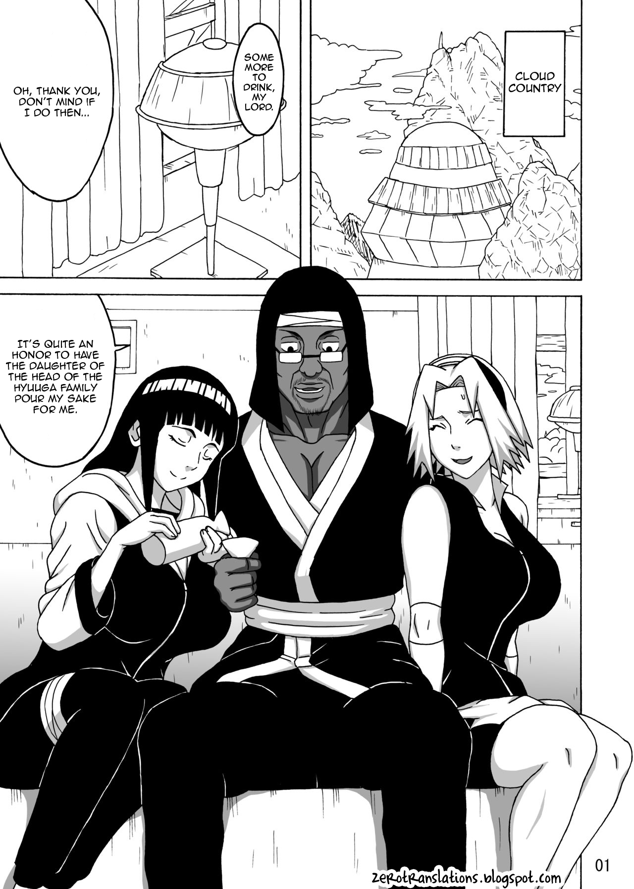 (C87) [NARUHO堂 (なるほど)] サクヒナ (NARUTO -ナルト-) [英訳]