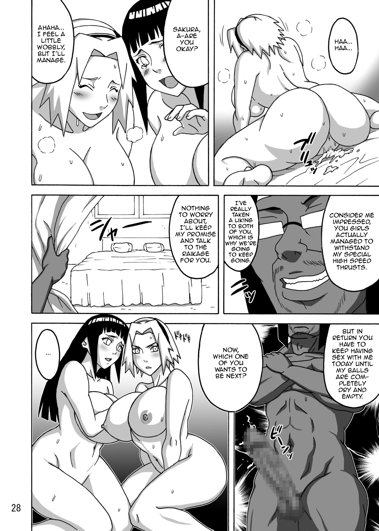 (C87) [NARUHO堂 (なるほど)] サクヒナ (NARUTO -ナルト-) [英訳]