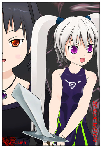 【SCREAMER】ブラックウィッチ 【SCREAMER】ブラックウィッチ