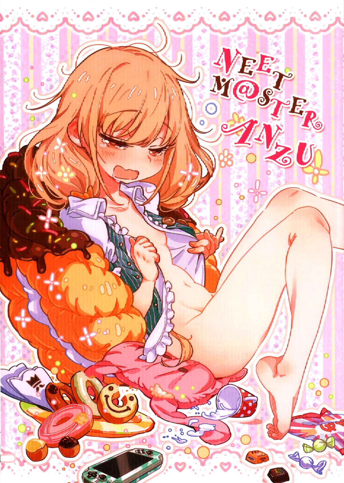 (サンクリ65) [ネオニート推進委員会 (よろず)] NEET M@STER ANZU (アイドルマスター シンデレラガールズ) [中国翻訳]