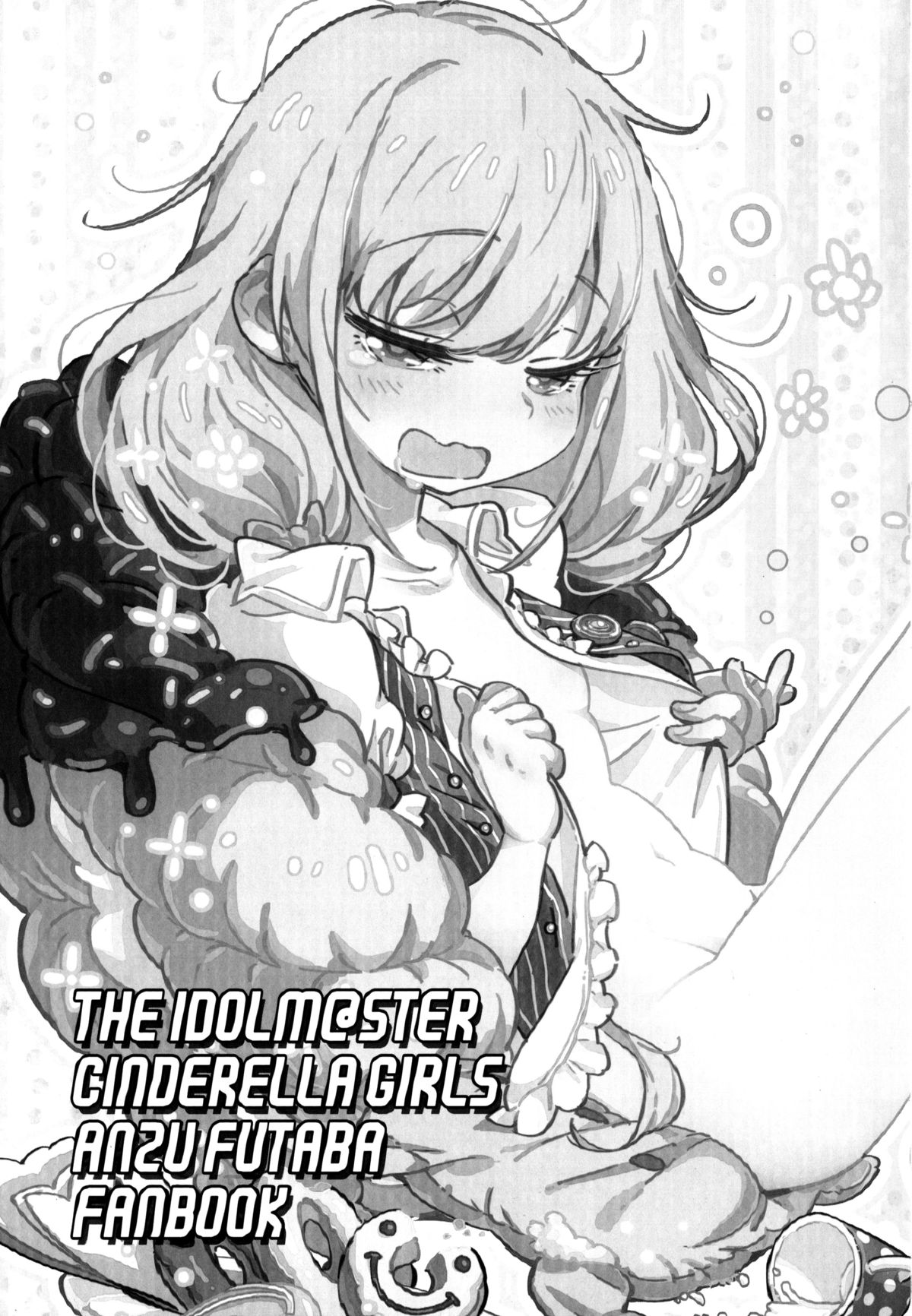 (サンクリ65) [ネオニート推進委員会 (よろず)] NEET M@STER ANZU (アイドルマスター シンデレラガールズ) [中国翻訳]