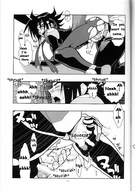 [刑法第60条 (主犯)] GG冥き黎明。 (機動武闘伝Gガンダム) [英訳]