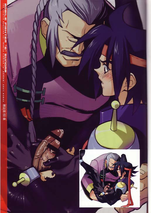 [刑法第60条 (主犯)] GG冥き黎明。 (機動武闘伝Gガンダム) [英訳]