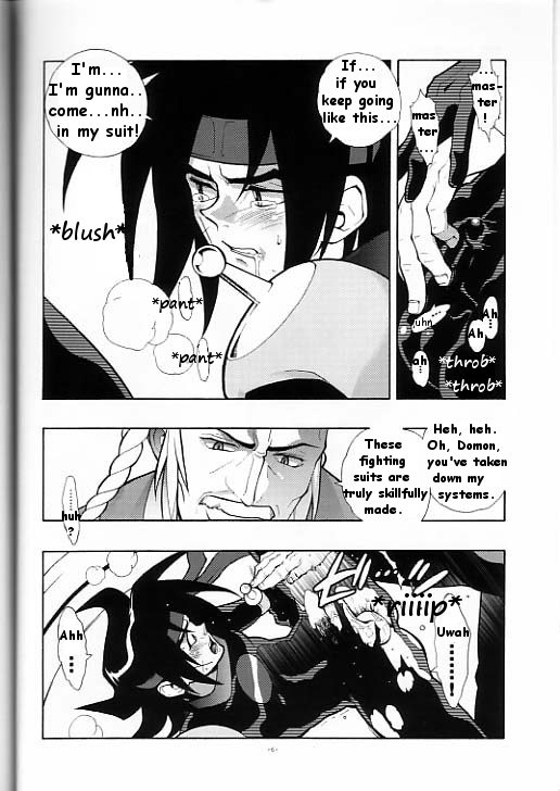 [刑法第60条 (主犯)] GG冥き黎明。 (機動武闘伝Gガンダム) [英訳]