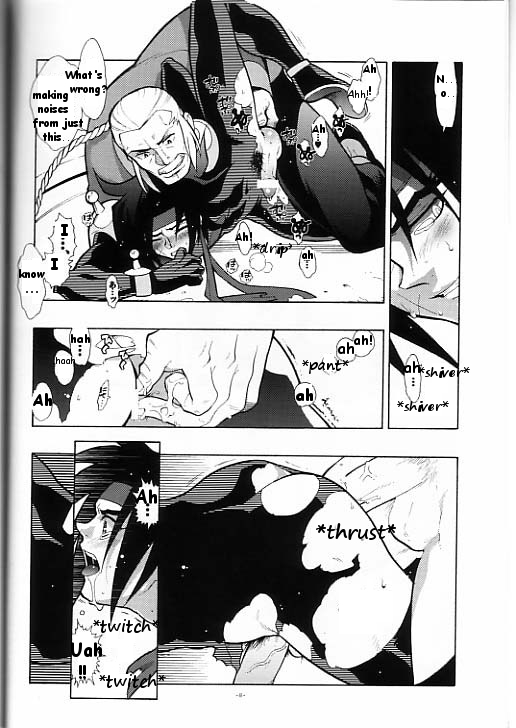 [刑法第60条 (主犯)] GG冥き黎明。 (機動武闘伝Gガンダム) [英訳]