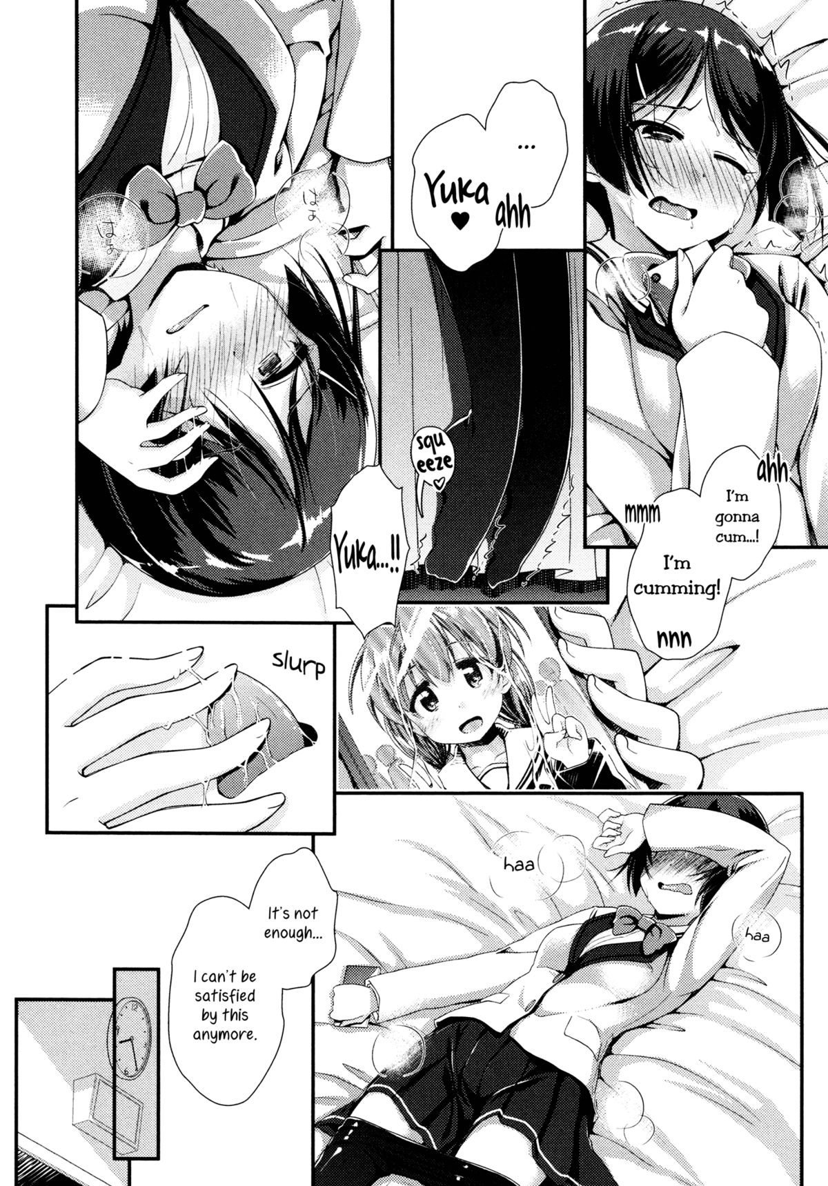 【やまぶきサラメ】初恋の痛み（めばえVol.3-鮮やかな女の子恋アンソロジー）【英語】【百合主義】