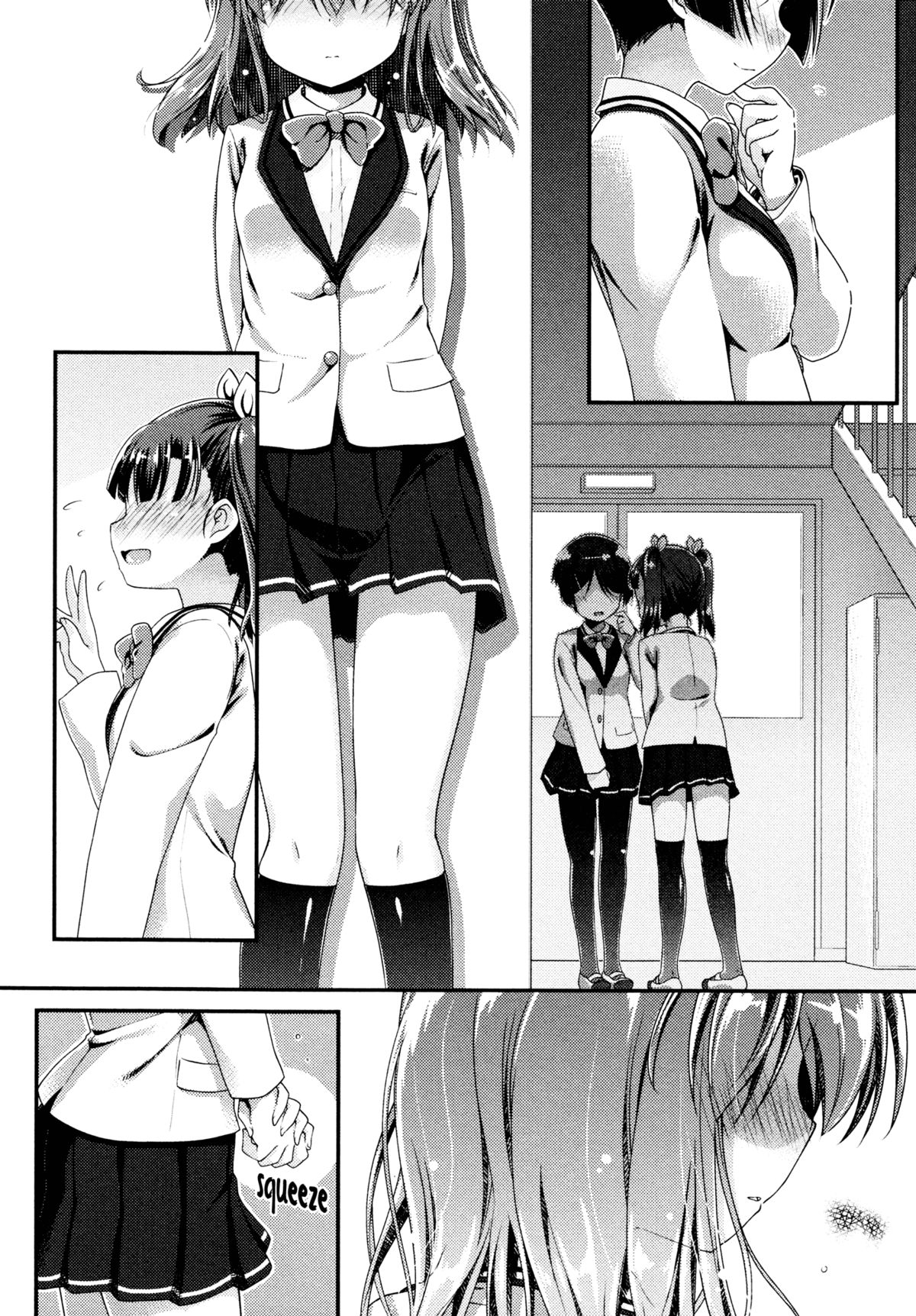 【やまぶきサラメ】初恋の痛み（めばえVol.3-鮮やかな女の子恋アンソロジー）【英語】【百合主義】