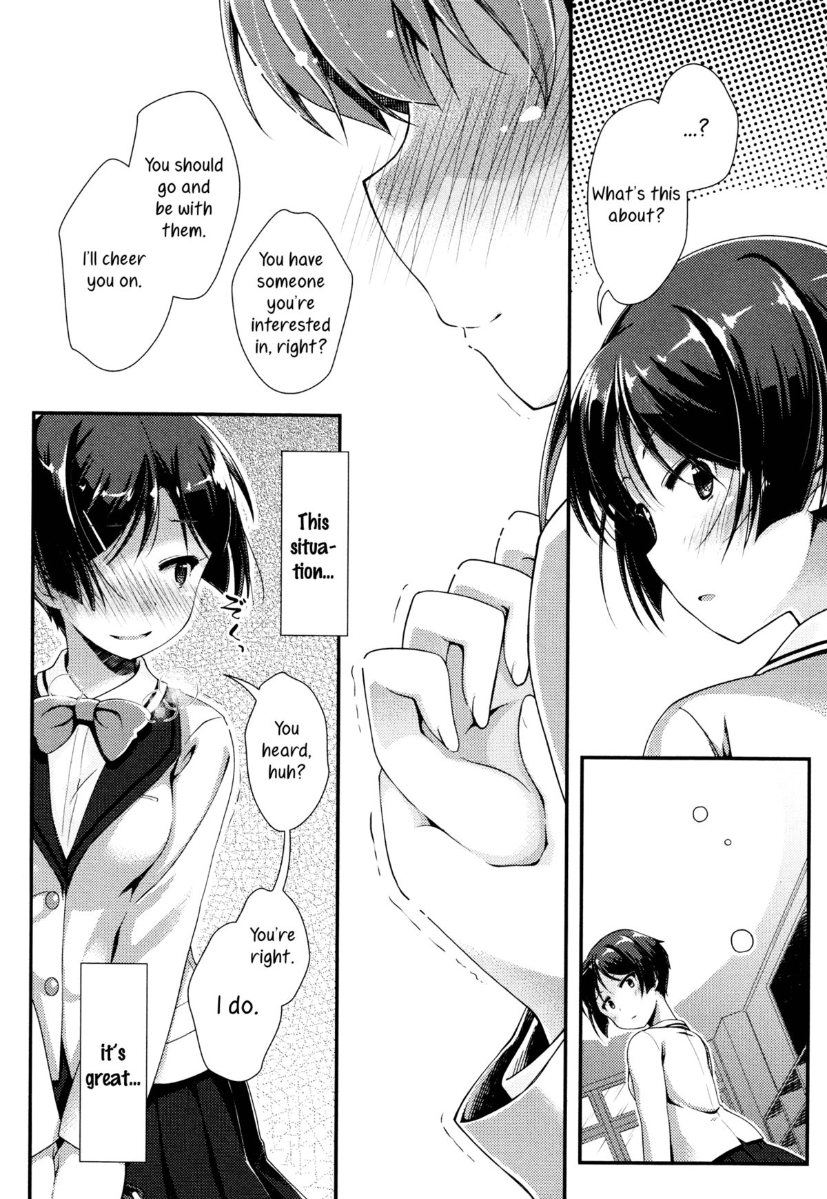 【やまぶきサラメ】初恋の痛み（めばえVol.3-鮮やかな女の子恋アンソロジー）【英語】【百合主義】