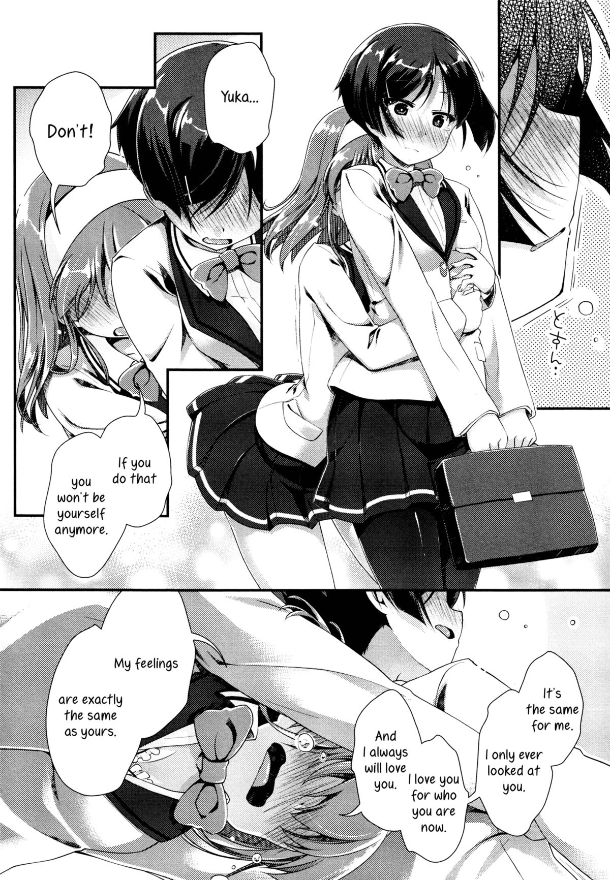 【やまぶきサラメ】初恋の痛み（めばえVol.3-鮮やかな女の子恋アンソロジー）【英語】【百合主義】