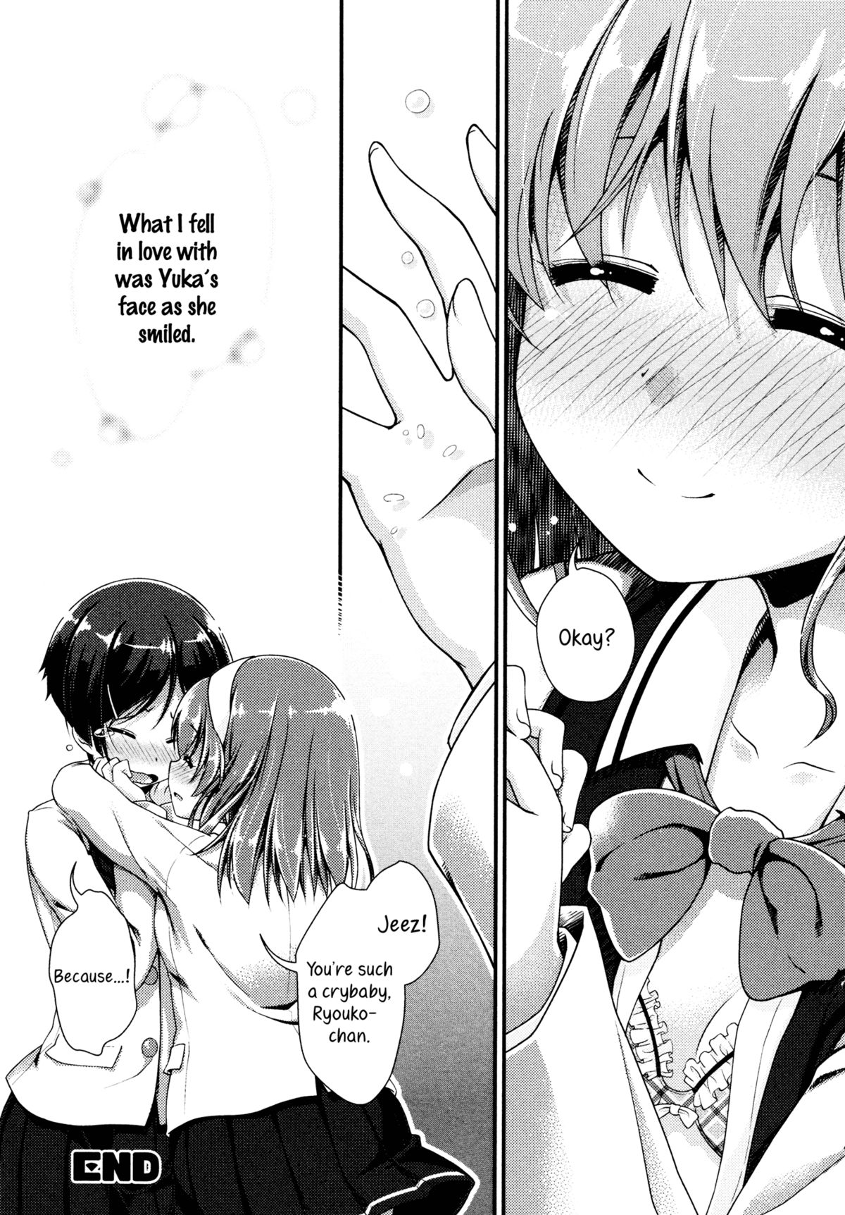 【やまぶきサラメ】初恋の痛み（めばえVol.3-鮮やかな女の子恋アンソロジー）【英語】【百合主義】