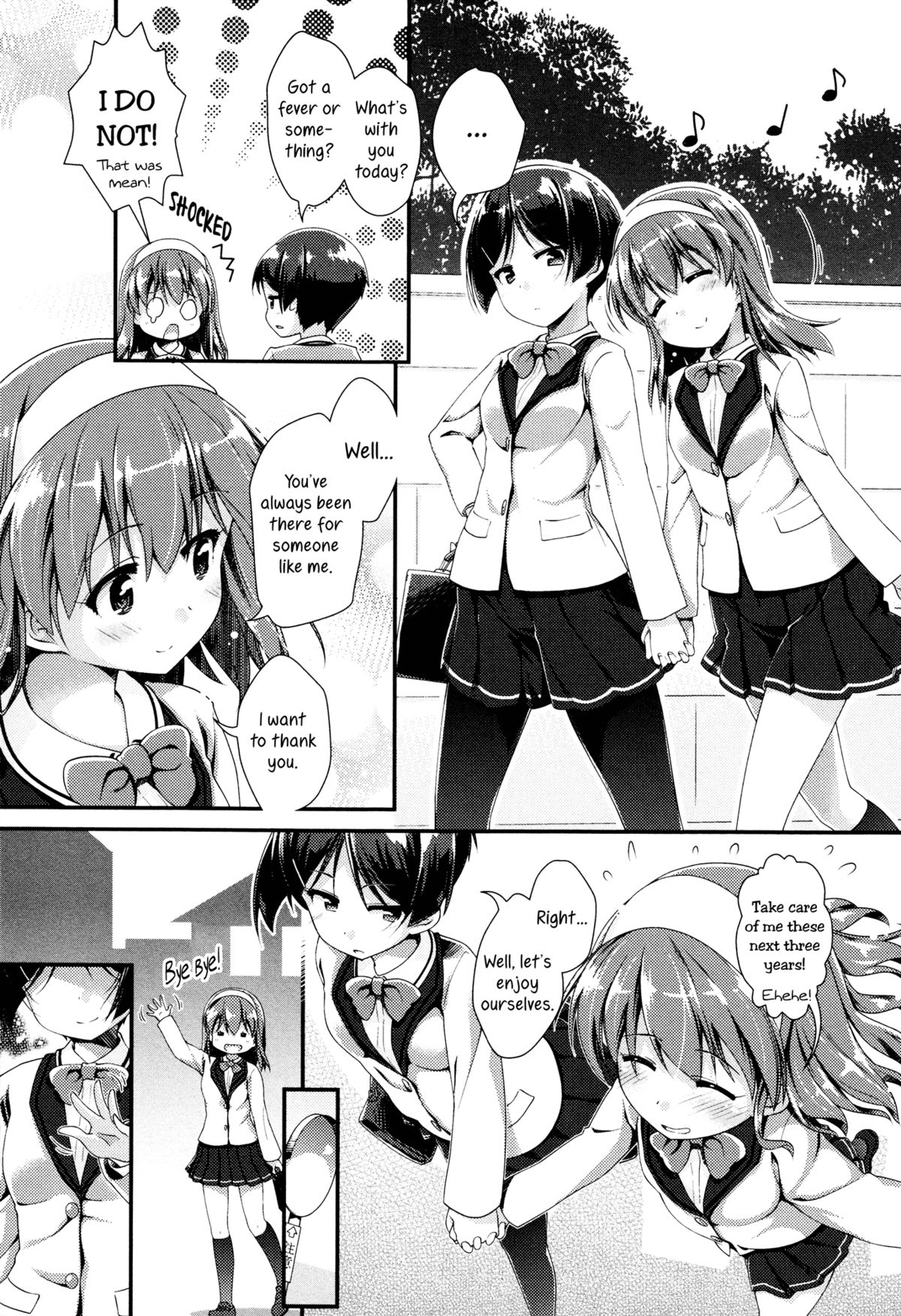 【やまぶきサラメ】初恋の痛み（めばえVol.3-鮮やかな女の子恋アンソロジー）【英語】【百合主義】