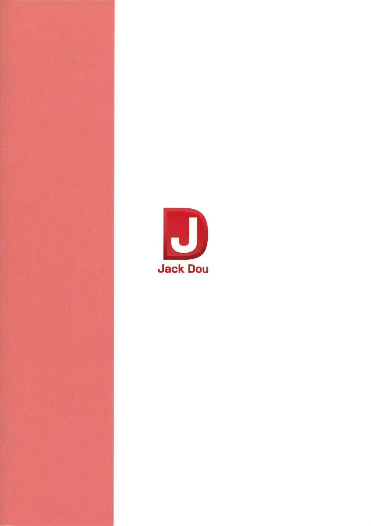 (C87) [ジャック堂 (ジャック)] ブラック鎮守府の軽空母 (艦隊これくしょん -艦これ-)