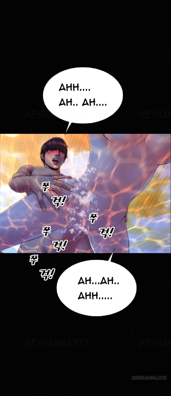 【モジョ】マイワイブズCh.1-37（英語）（継続中）