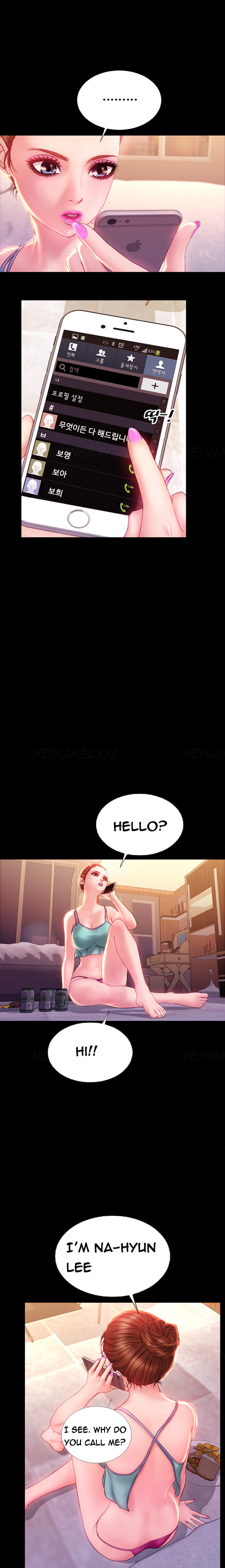 【モジョ】マイワイブズCh.1-37（英語）（継続中）