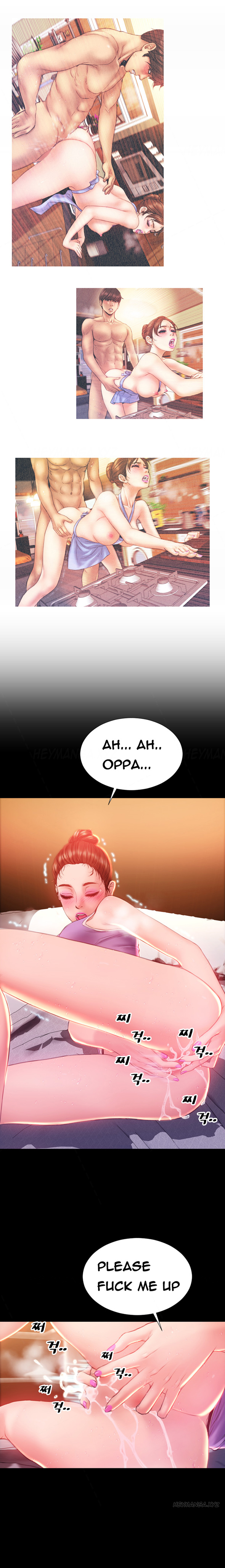 【モジョ】マイワイブズCh.1-37（英語）（継続中）