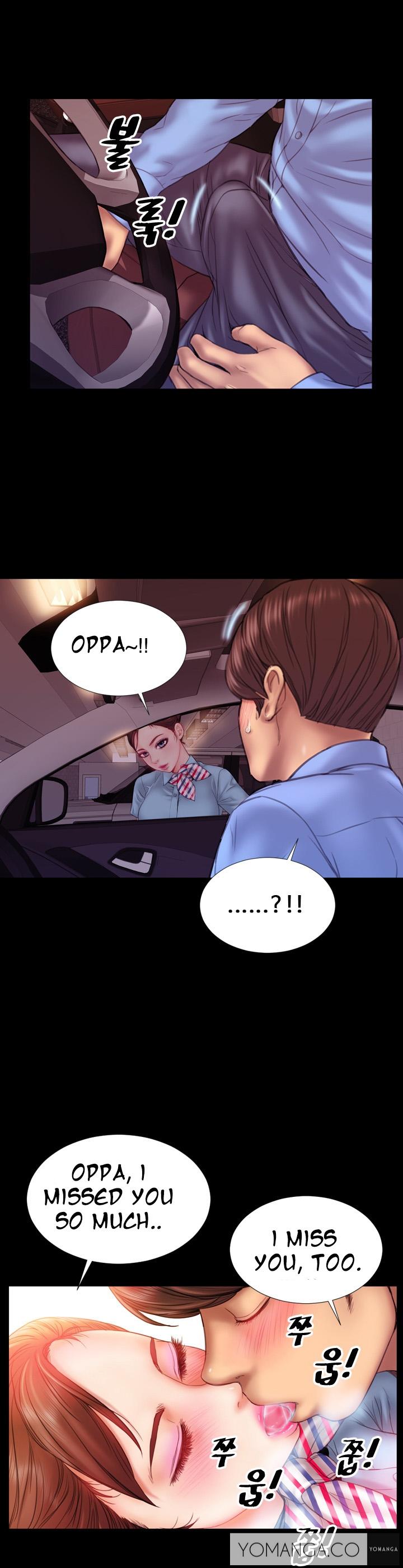 【モジョ】マイワイブズCh.1-37（英語）（継続中）