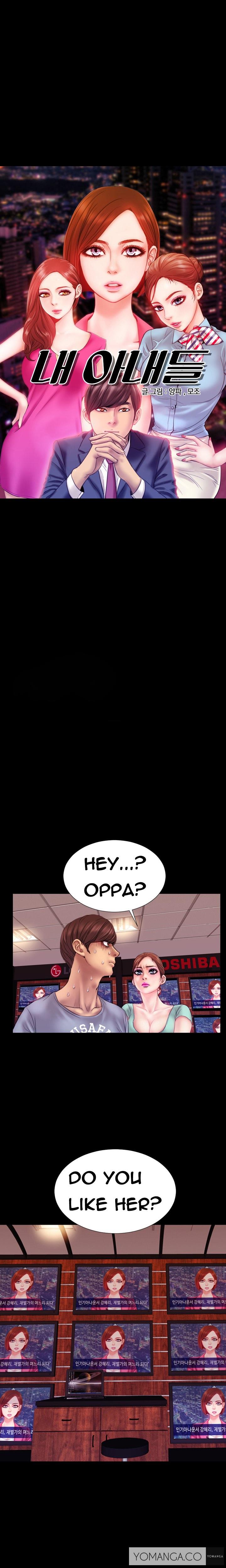 【モジョ】マイワイブズCh.1-37（英語）（継続中）