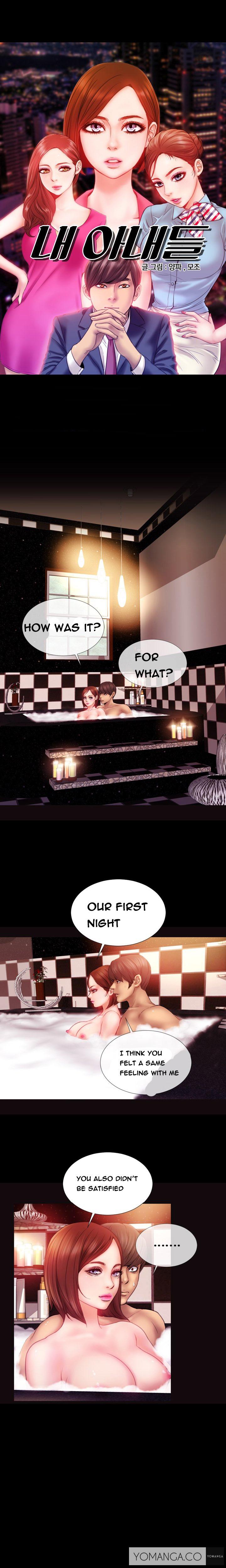 【モジョ】マイワイブズCh.1-37（英語）（継続中）