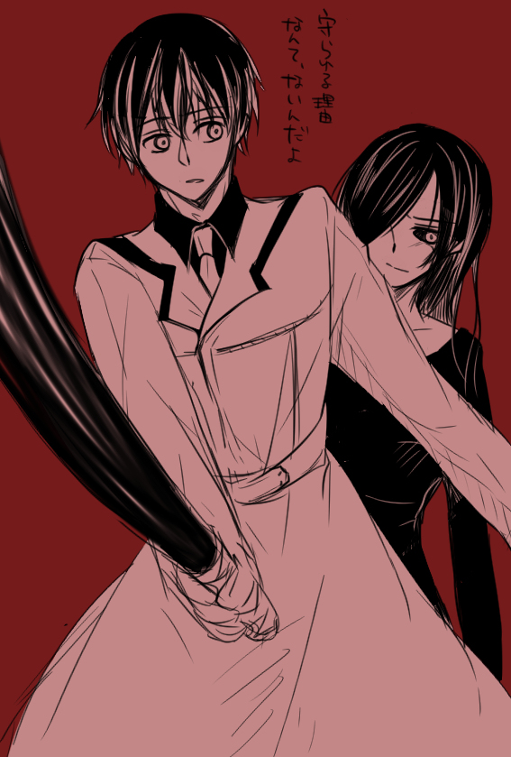 [ぷちだ] らくがき＋発熱まとめ (東京喰種)