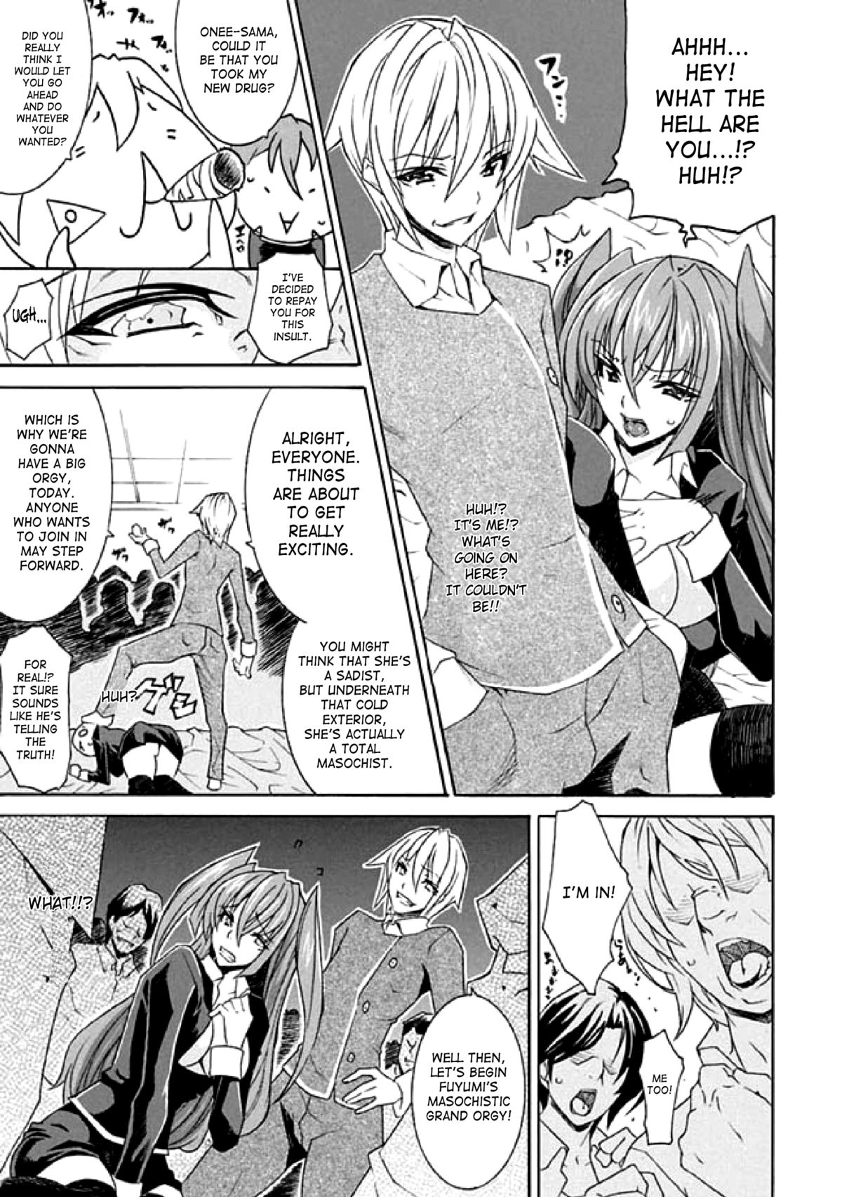 [アンソロジー] 性転換アンソロジーコミックス Vol.1 [英訳]