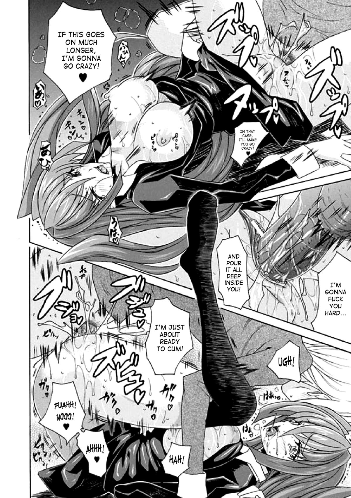 [アンソロジー] 性転換アンソロジーコミックス Vol.1 [英訳]