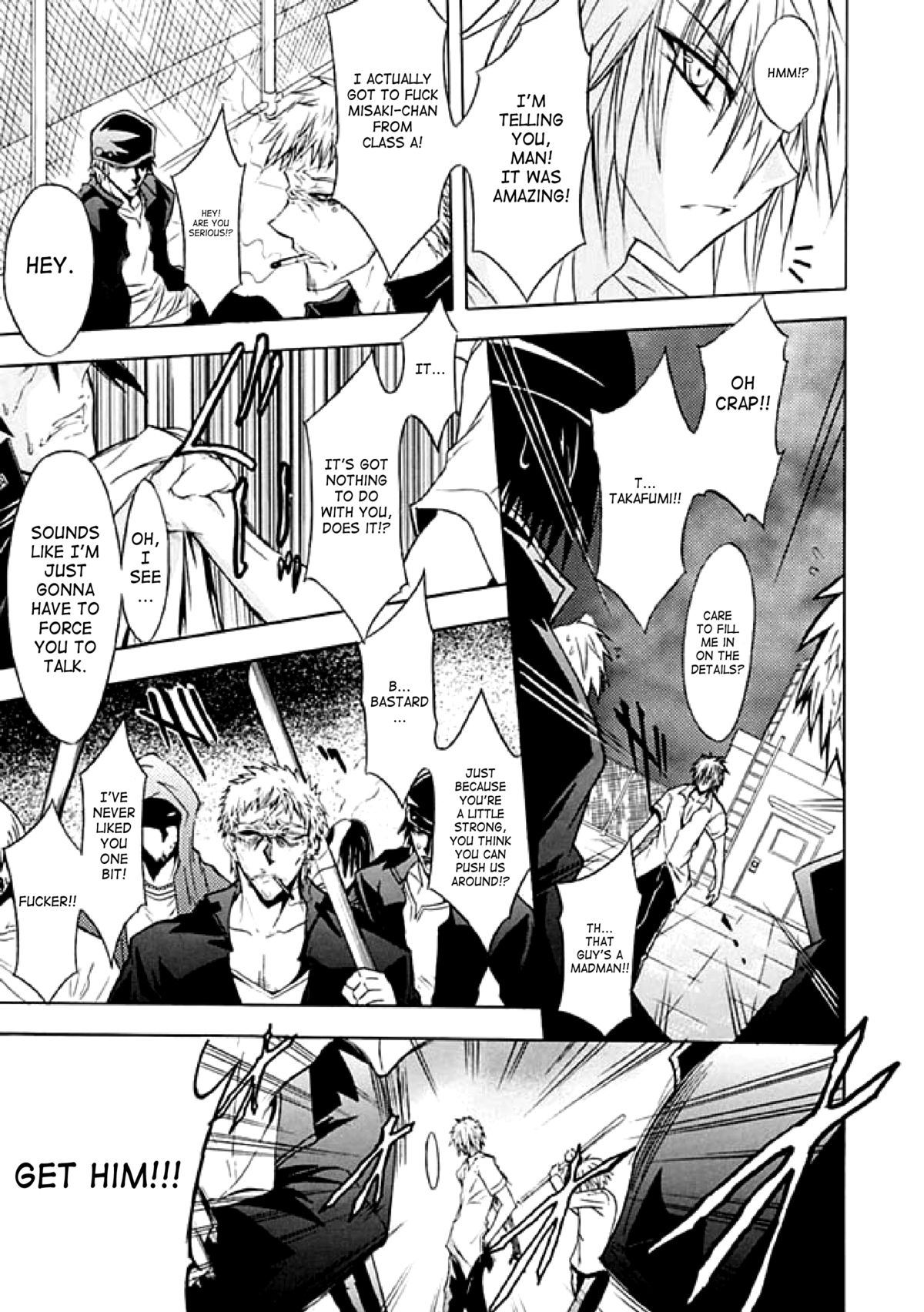 [アンソロジー] 性転換アンソロジーコミックス Vol.1 [英訳]