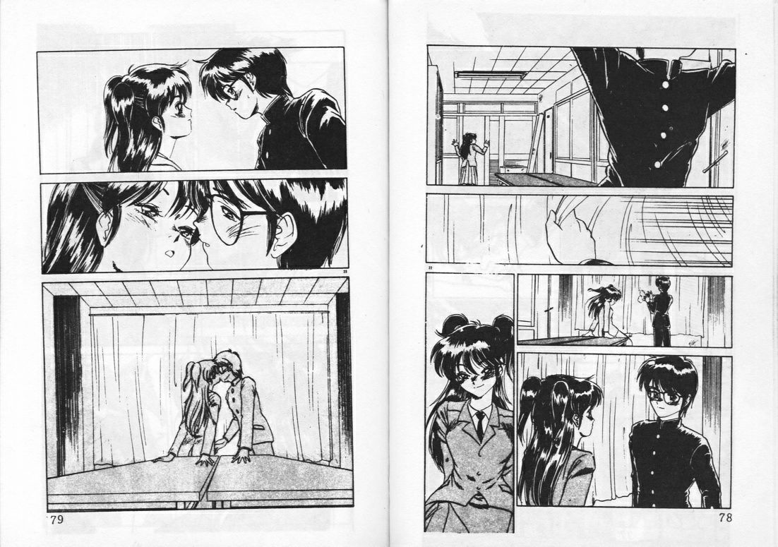 [蘭宮涼] ももいろ百物語[中国翻訳]