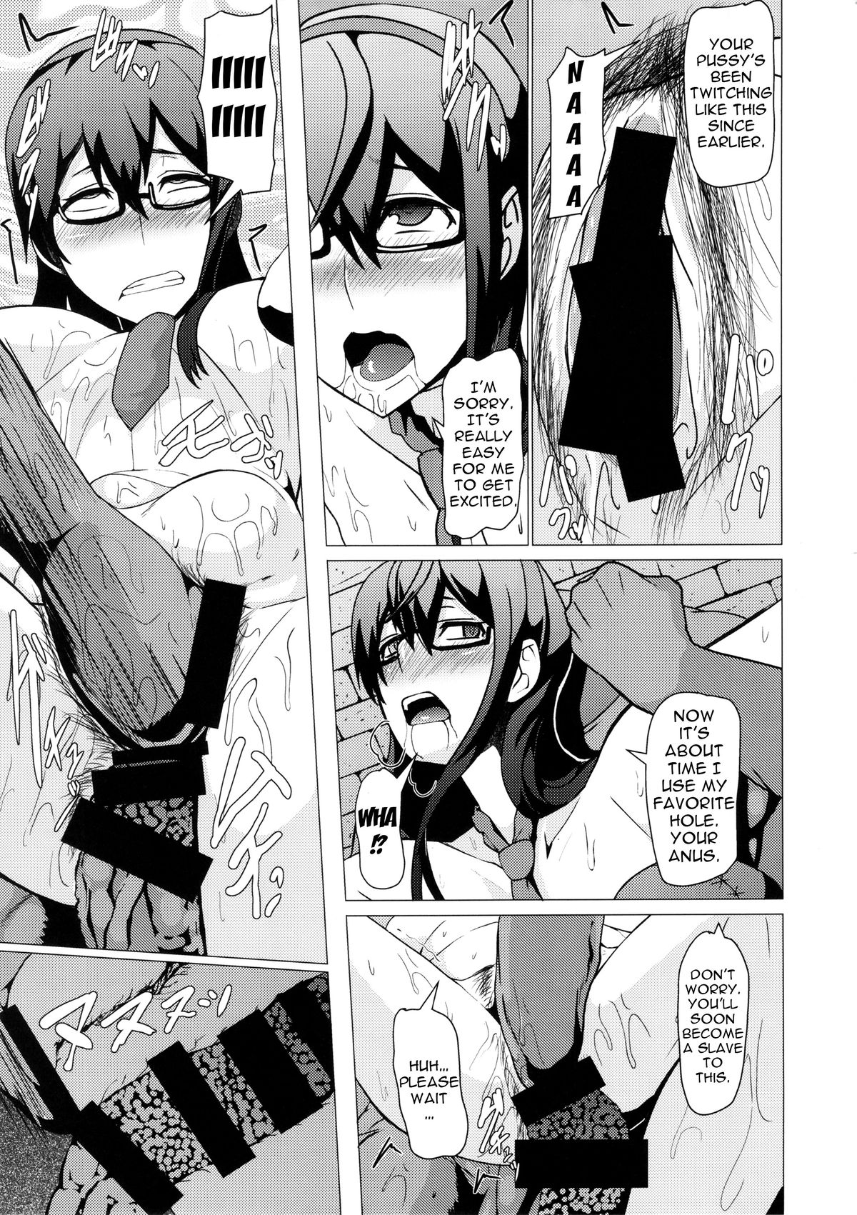 (C86) [ぽりのしす (しんくうたつや)] REDLEVEL13 (艦隊これくしょん -艦これ-) [英訳]