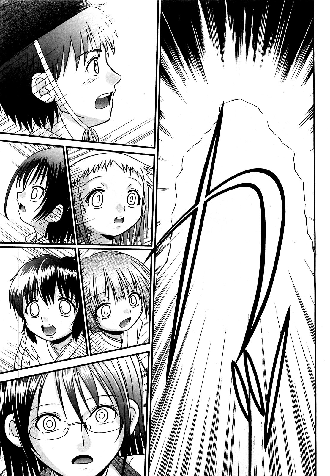 COMIC XO 2009年5月号 Vol.36