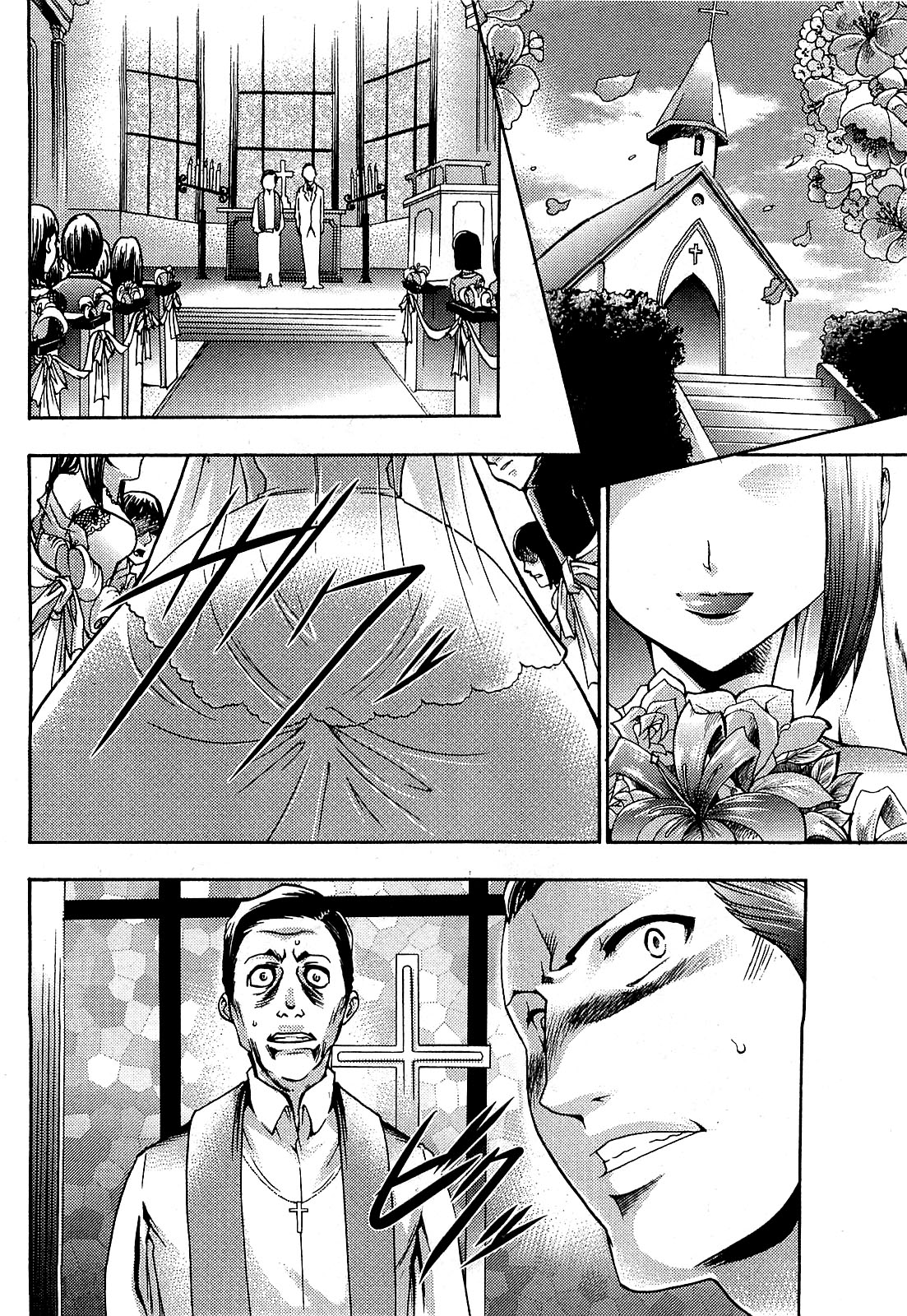 COMIC XO 2009年5月号 Vol.36