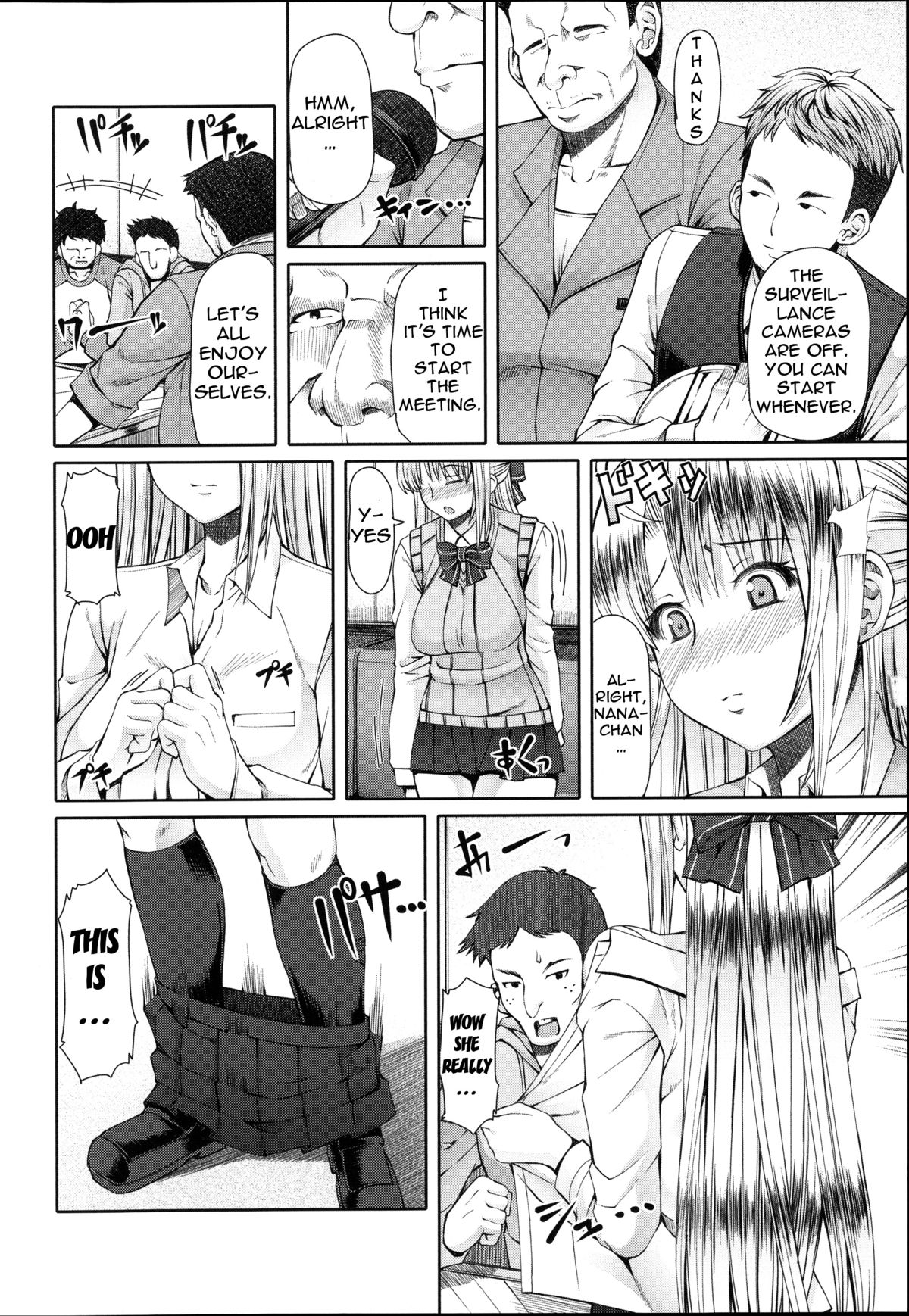 [RED-RUM] LOVE&PEACH [英訳]
