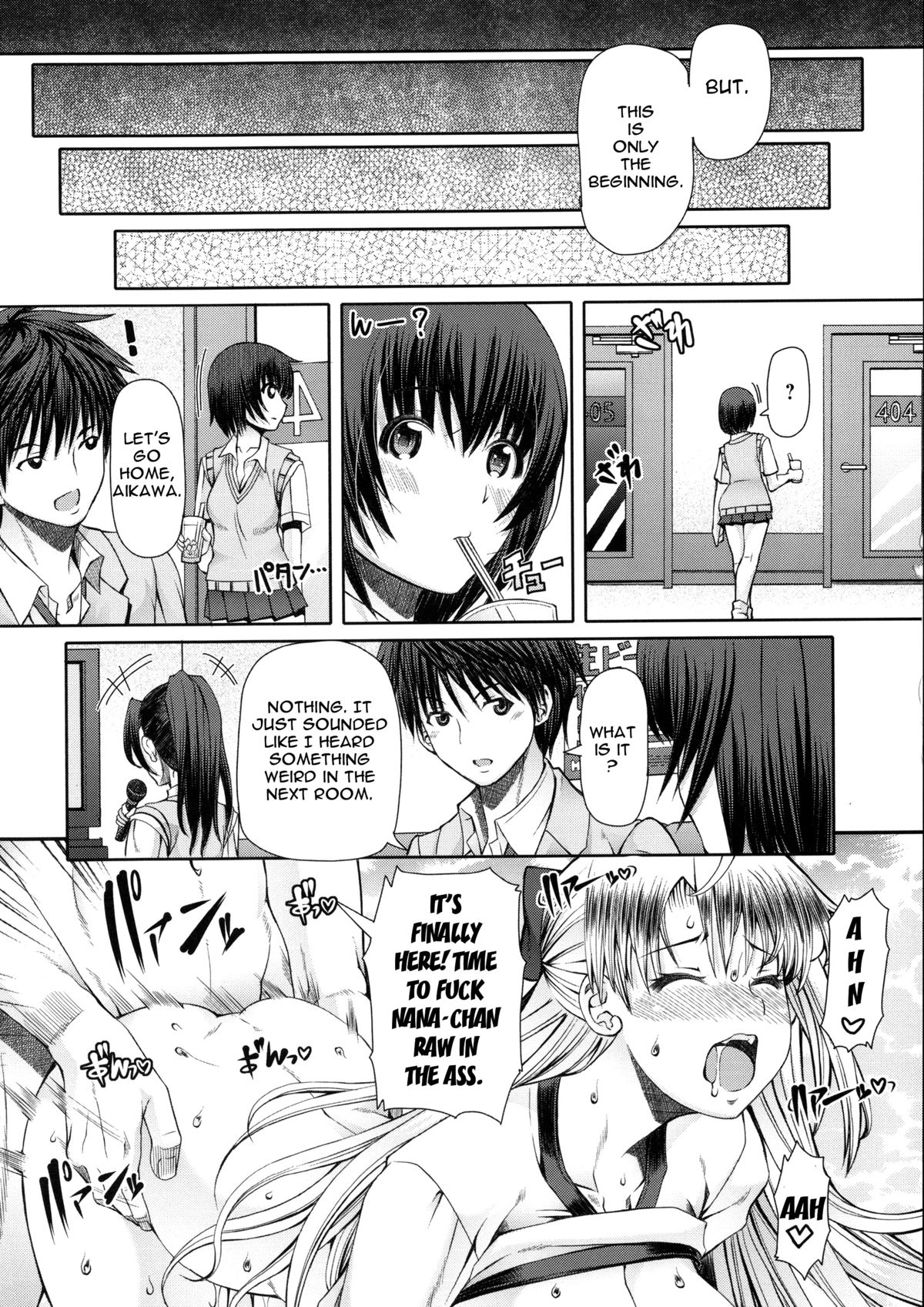 [RED-RUM] LOVE&PEACH [英訳]