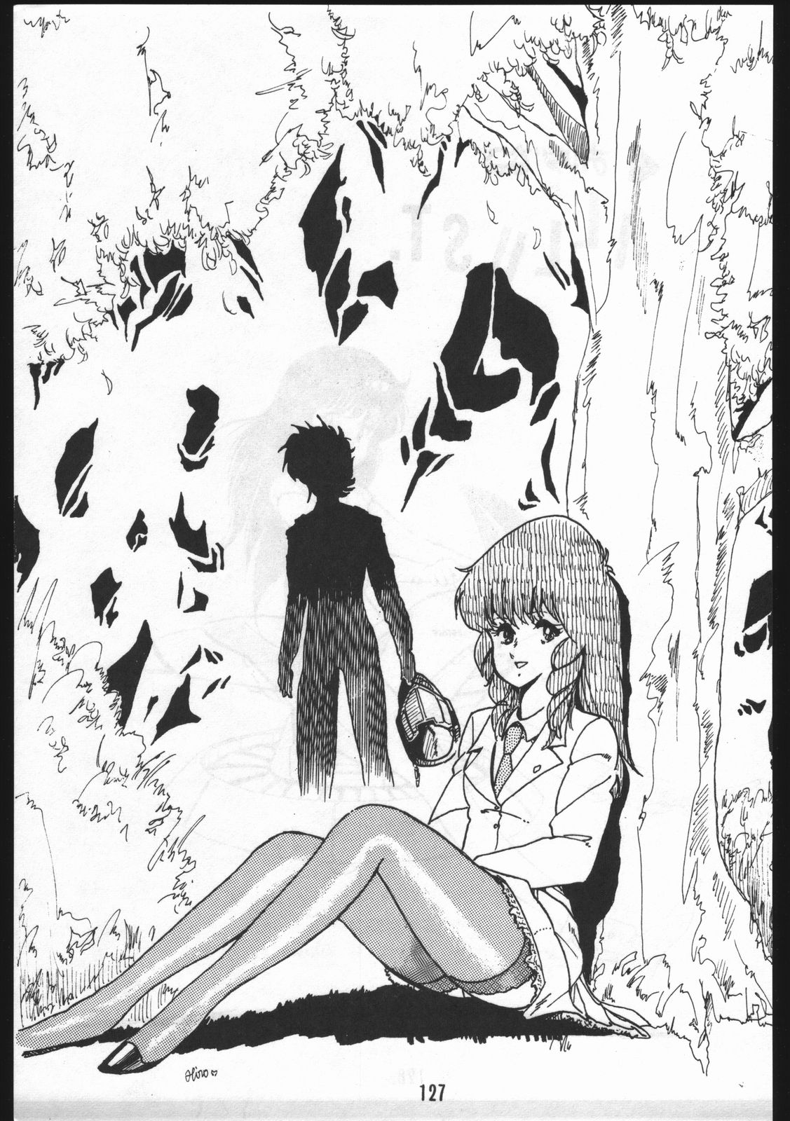 [オフィス・バク (HIRO洸)] POWER LOVER: ESCAPE SPECIAL 3