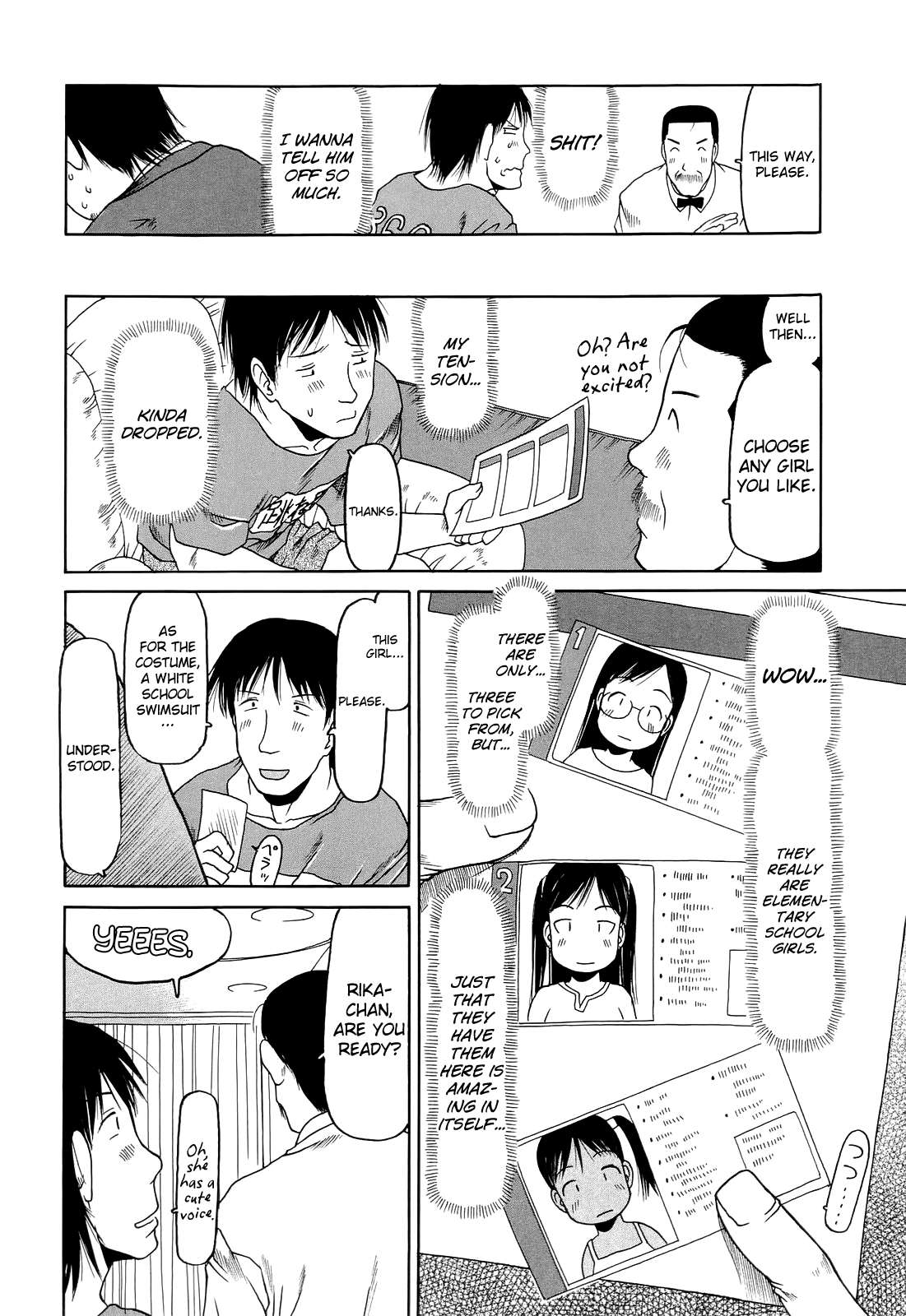 [EB110SS] 乱暴しなさい 第1-6章 [英訳]