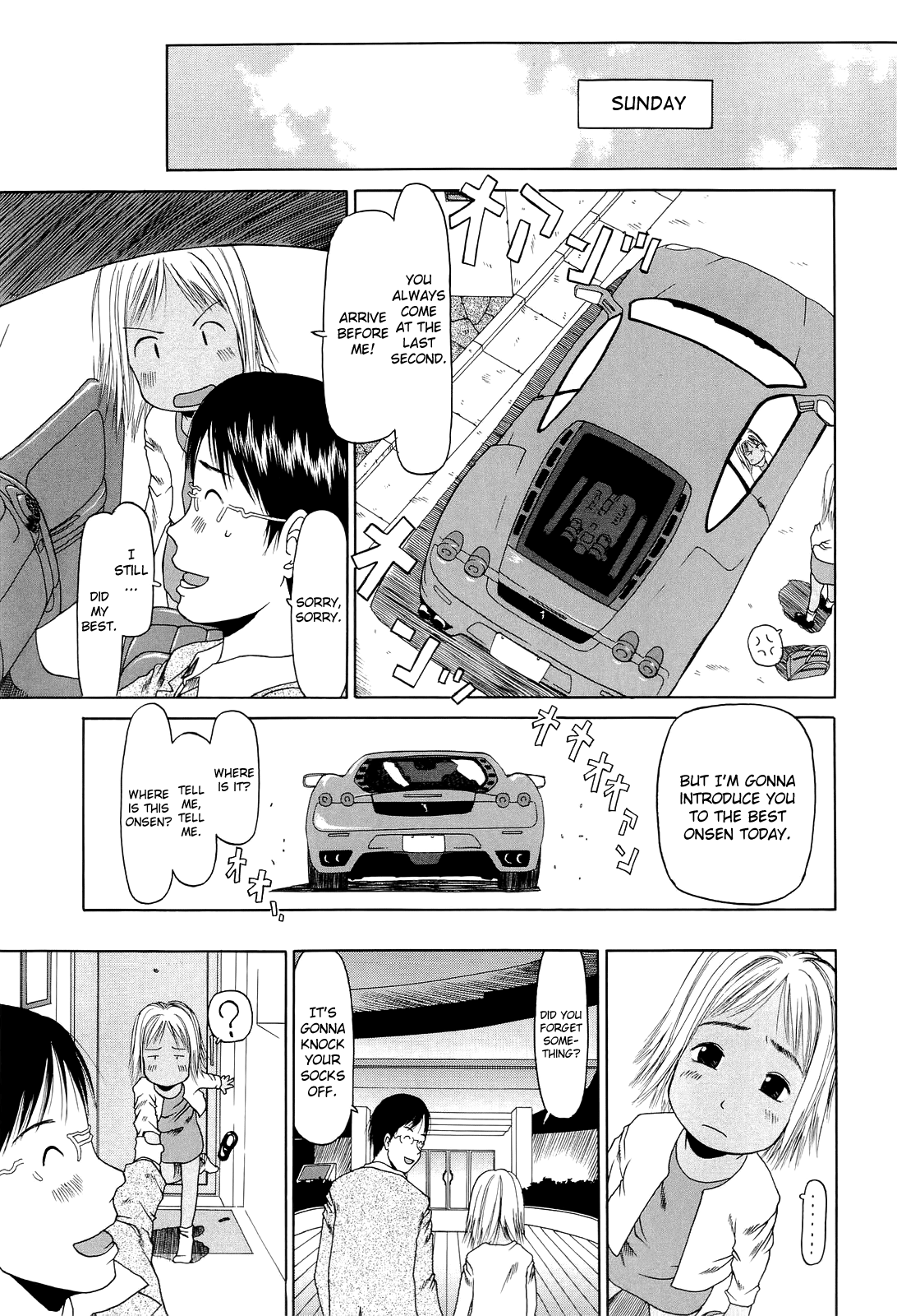[EB110SS] 乱暴しなさい 第1-6章 [英訳]