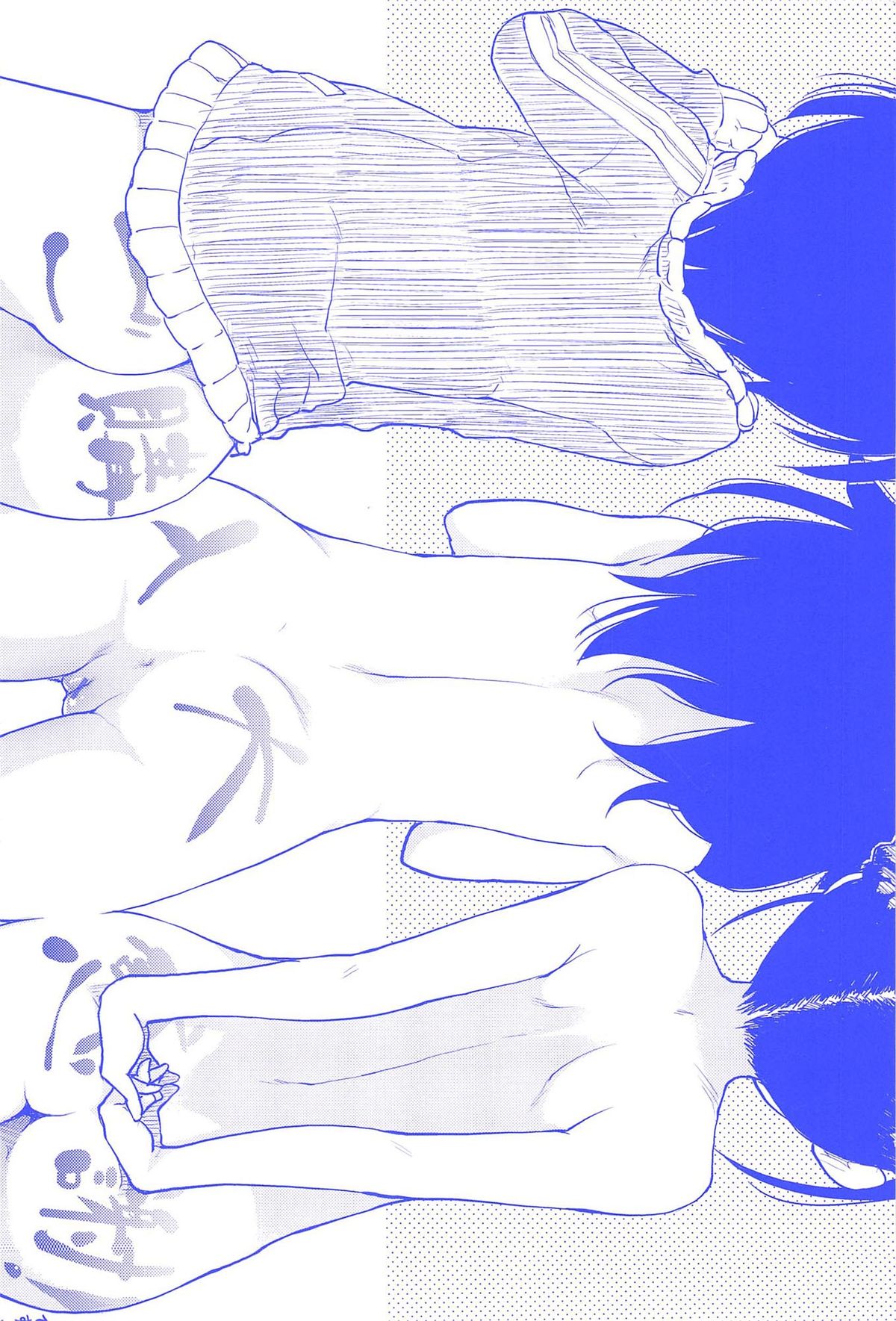 [ひげなむち] おとめくずし 第1-8, 11話 [英訳]