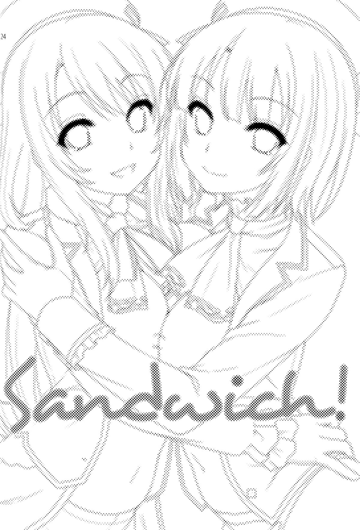 (COMIC1☆8) [ETC×ETC (はづき)] Sandwich! (艦隊これくしょん-艦これ-) [中国翻訳]