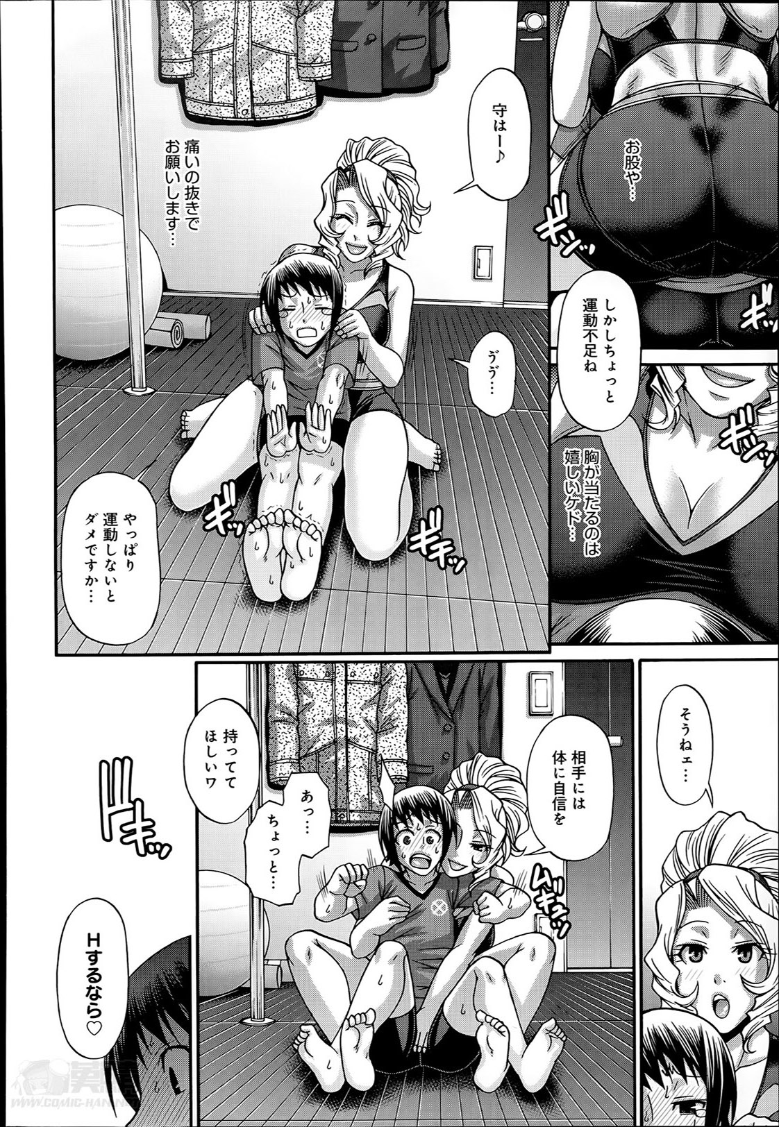 [チバトシロウ] あにまる・あそーと 第1-7章