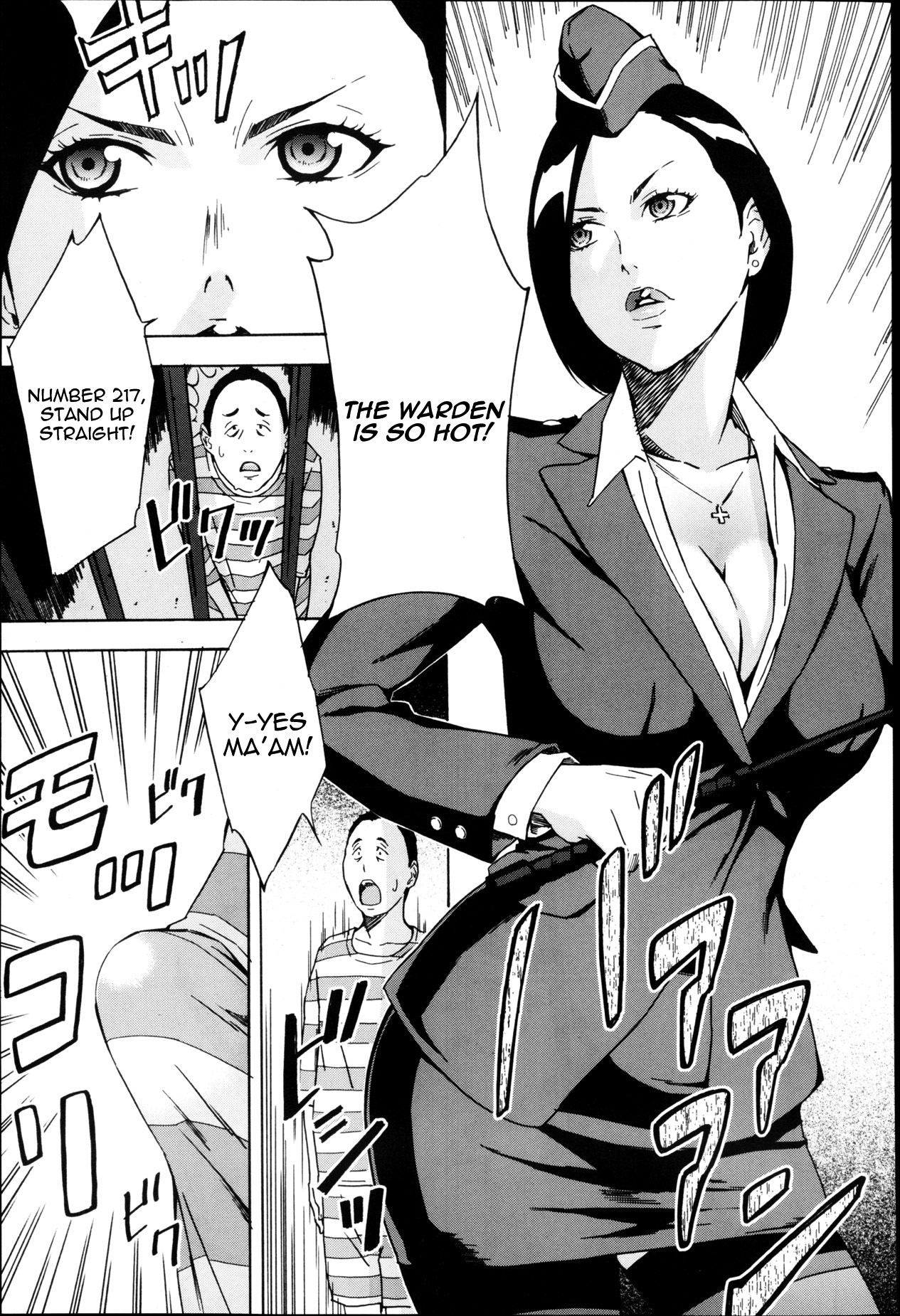 [天野雨乃] 女看守鷲宮ハルコ (COMIC X-EROS #5) [英訳]