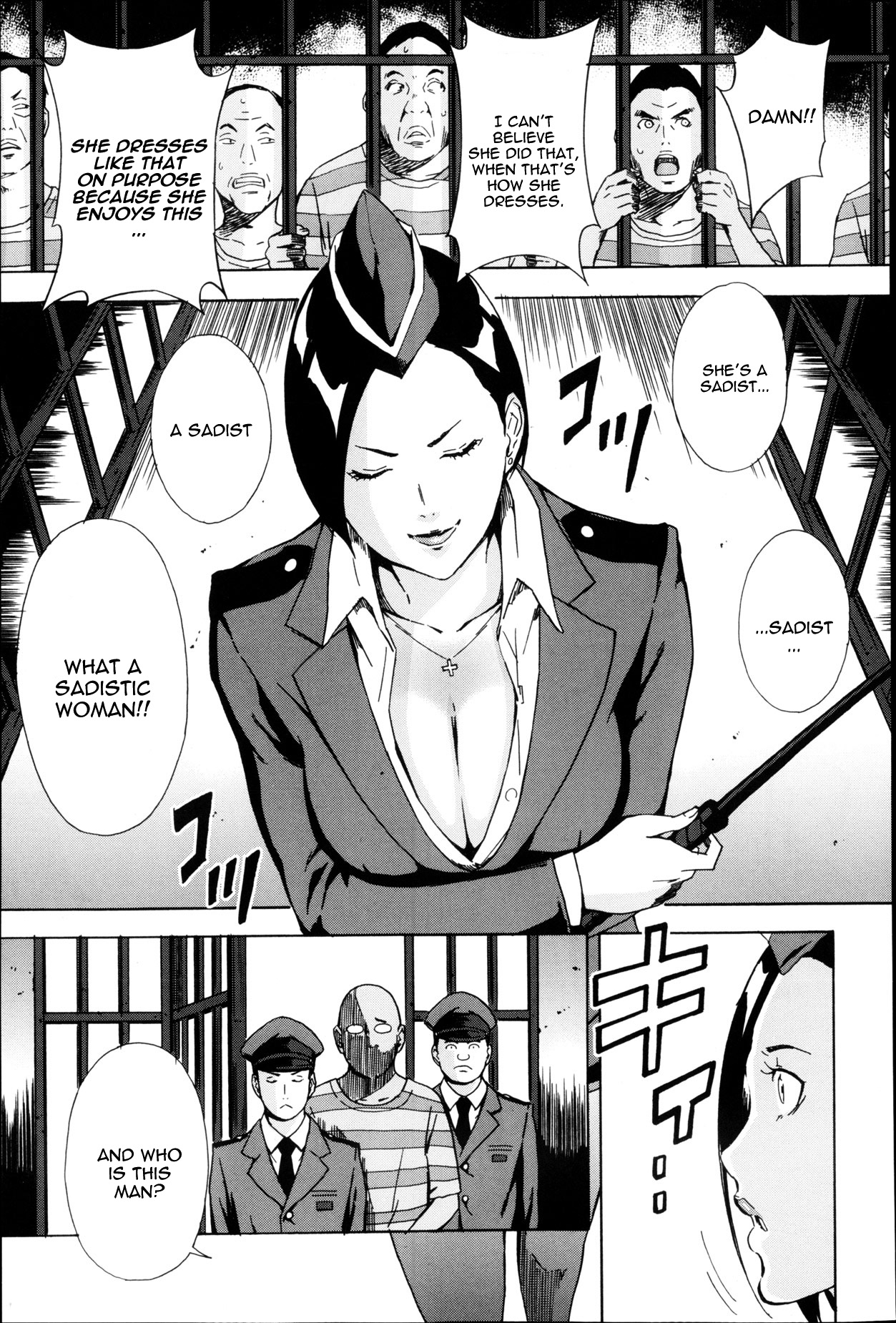 [天野雨乃] 女看守鷲宮ハルコ (COMIC X-EROS #5) [英訳]