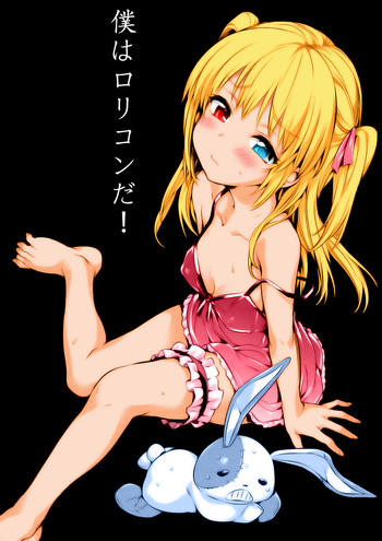 (C80) [ねこはまんまがうつくしい (Hisasi)] 僕はロリコンだ! (僕は友達が少ない) [カラー化]