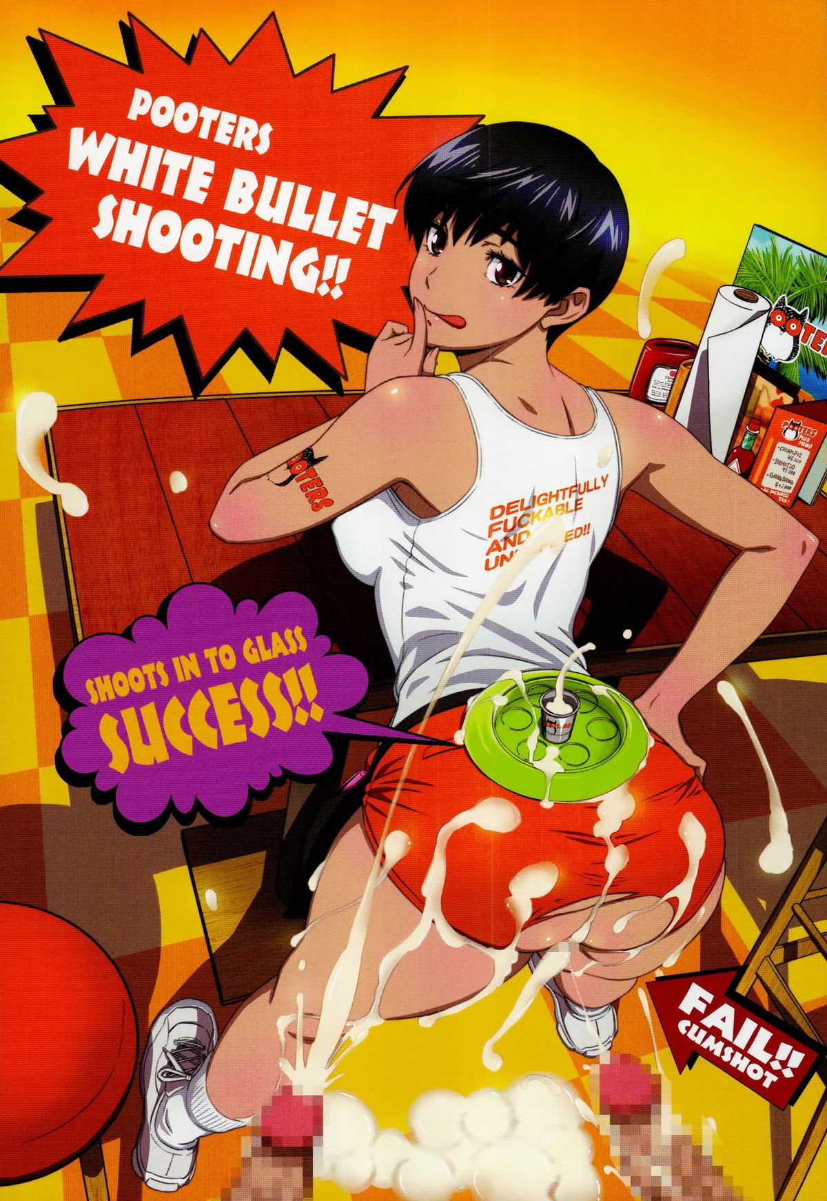 (レイヤーズカフェ) [EROQUIS! (よろず)] DELIGHTFULLY FUCKABLE AND UNREFINED HAPPY HOUR!!